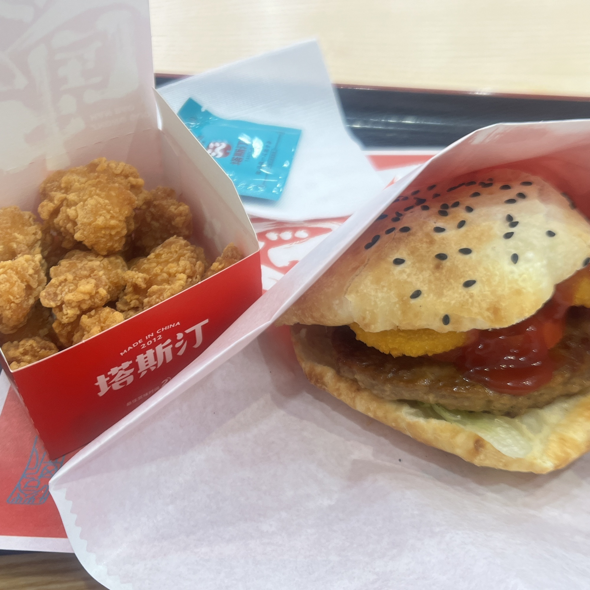 塔斯汀中国汉堡(随州吾悦广场店)