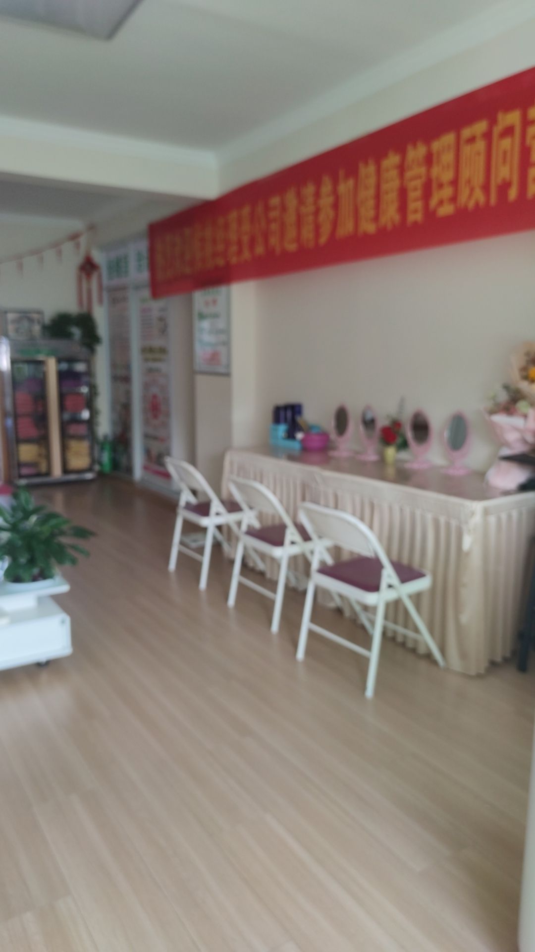 泰美有氧汗蒸经络美容养生馆(梦时代广场店)