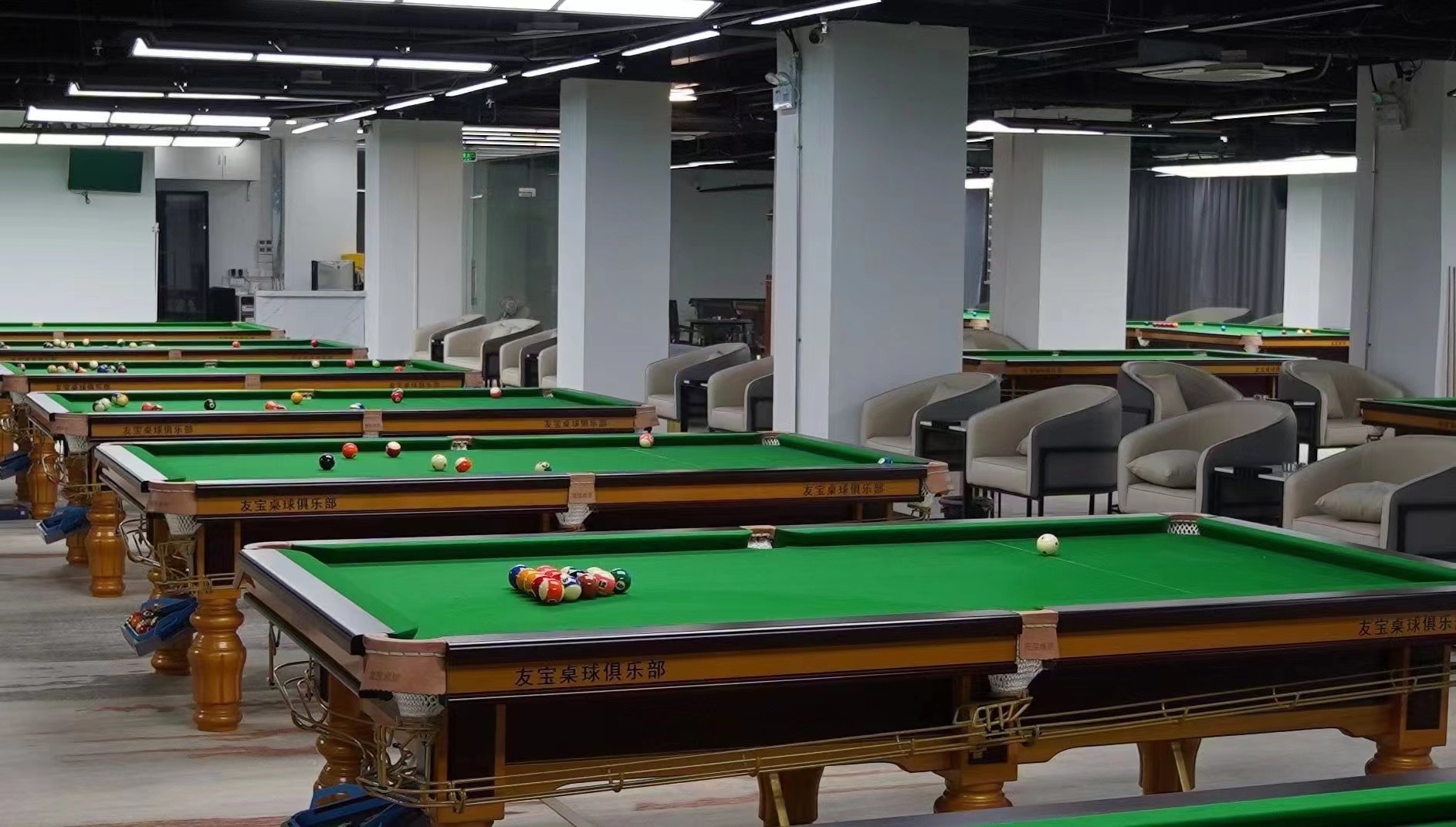 场地封面-友宝台球俱乐部(暂停营业)