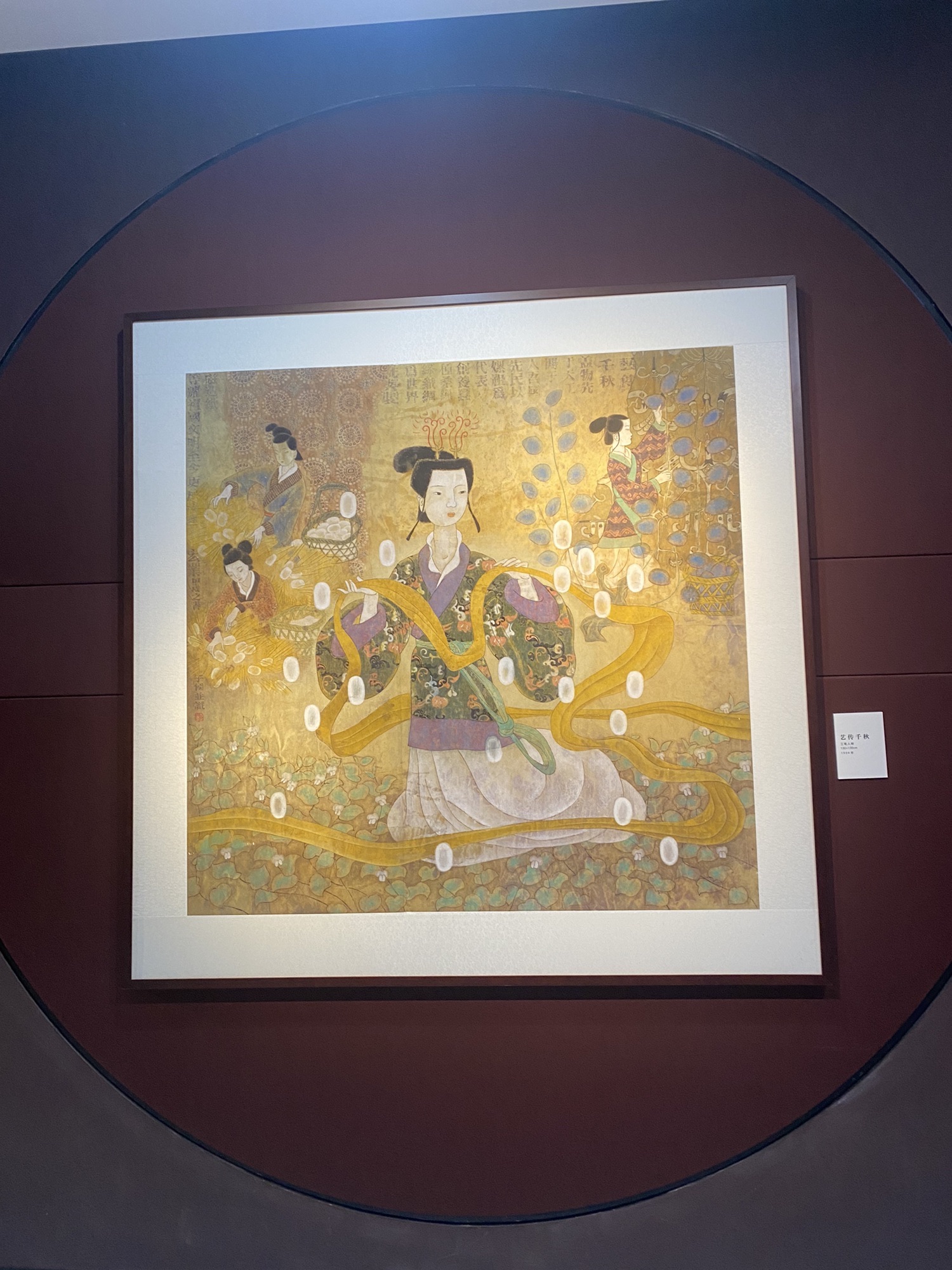 天仙湖公园旅行图片 3