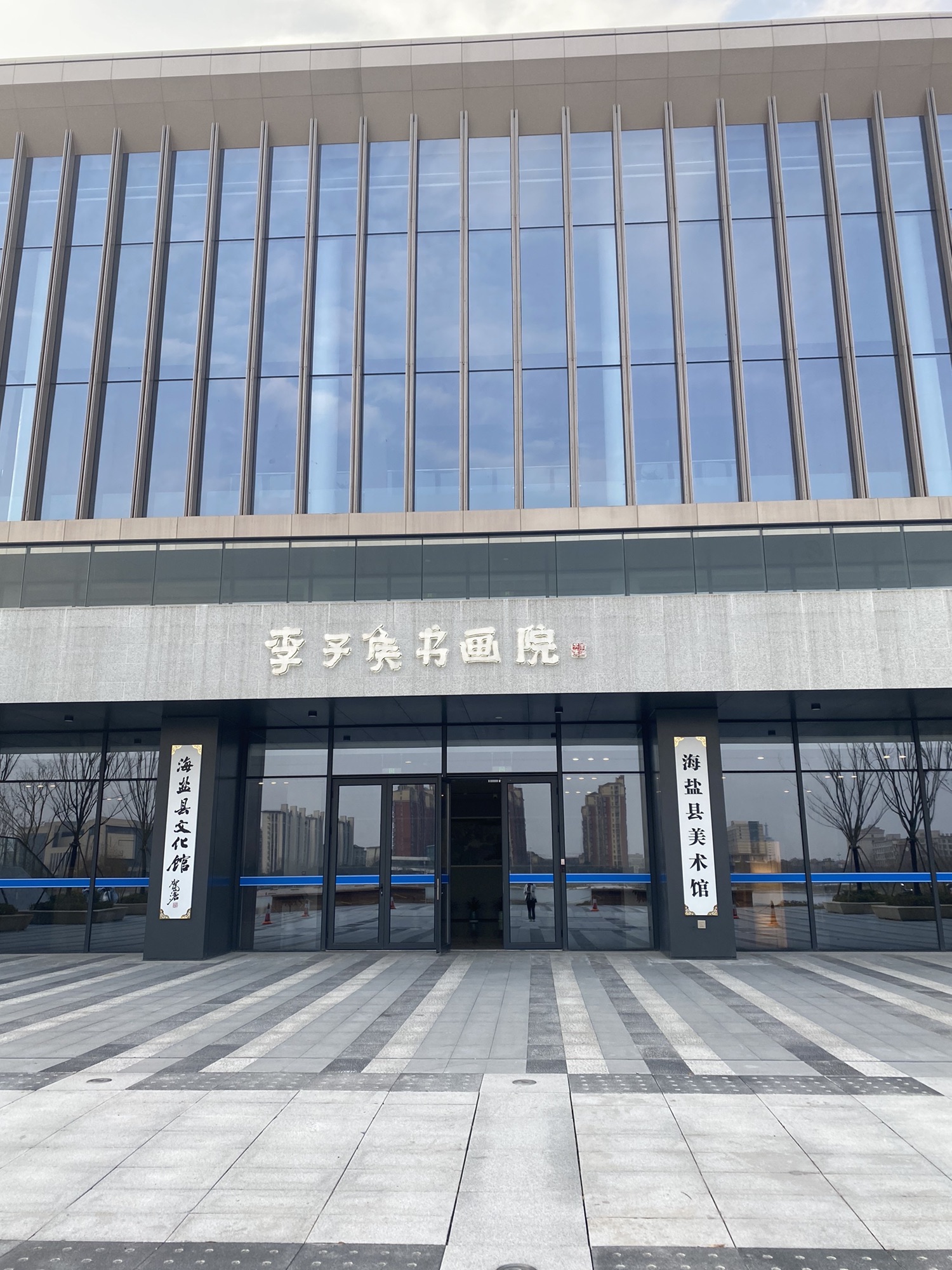 天仙湖公园旅行图片 2