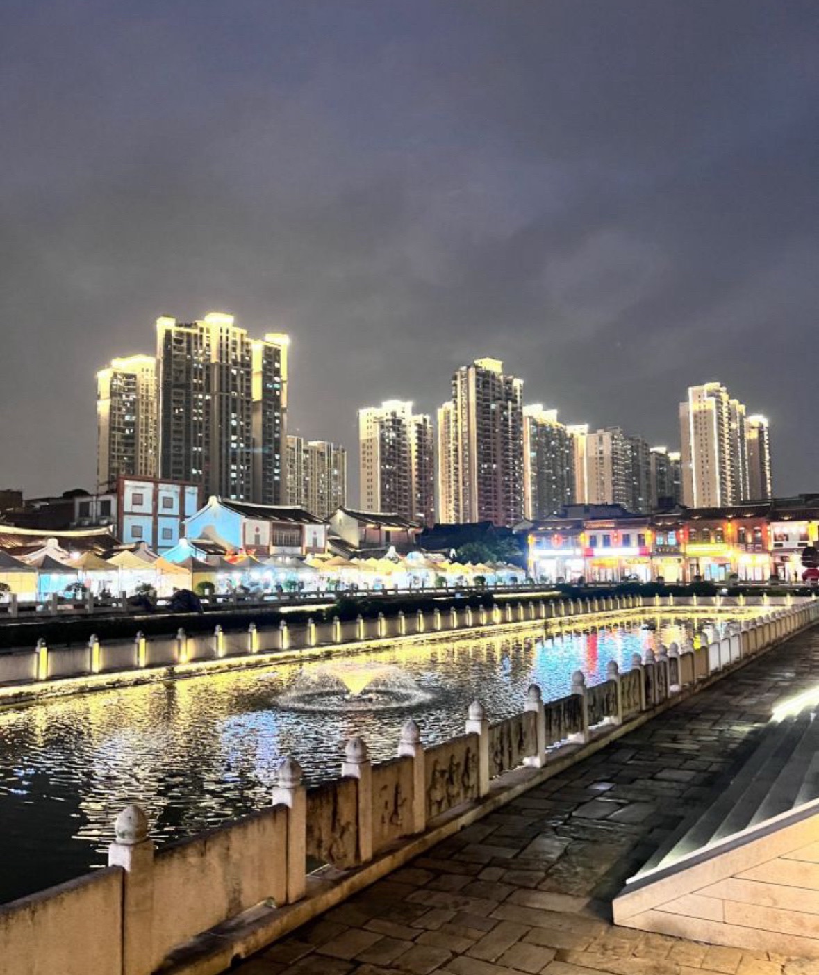 魁星阁旅行图片 1