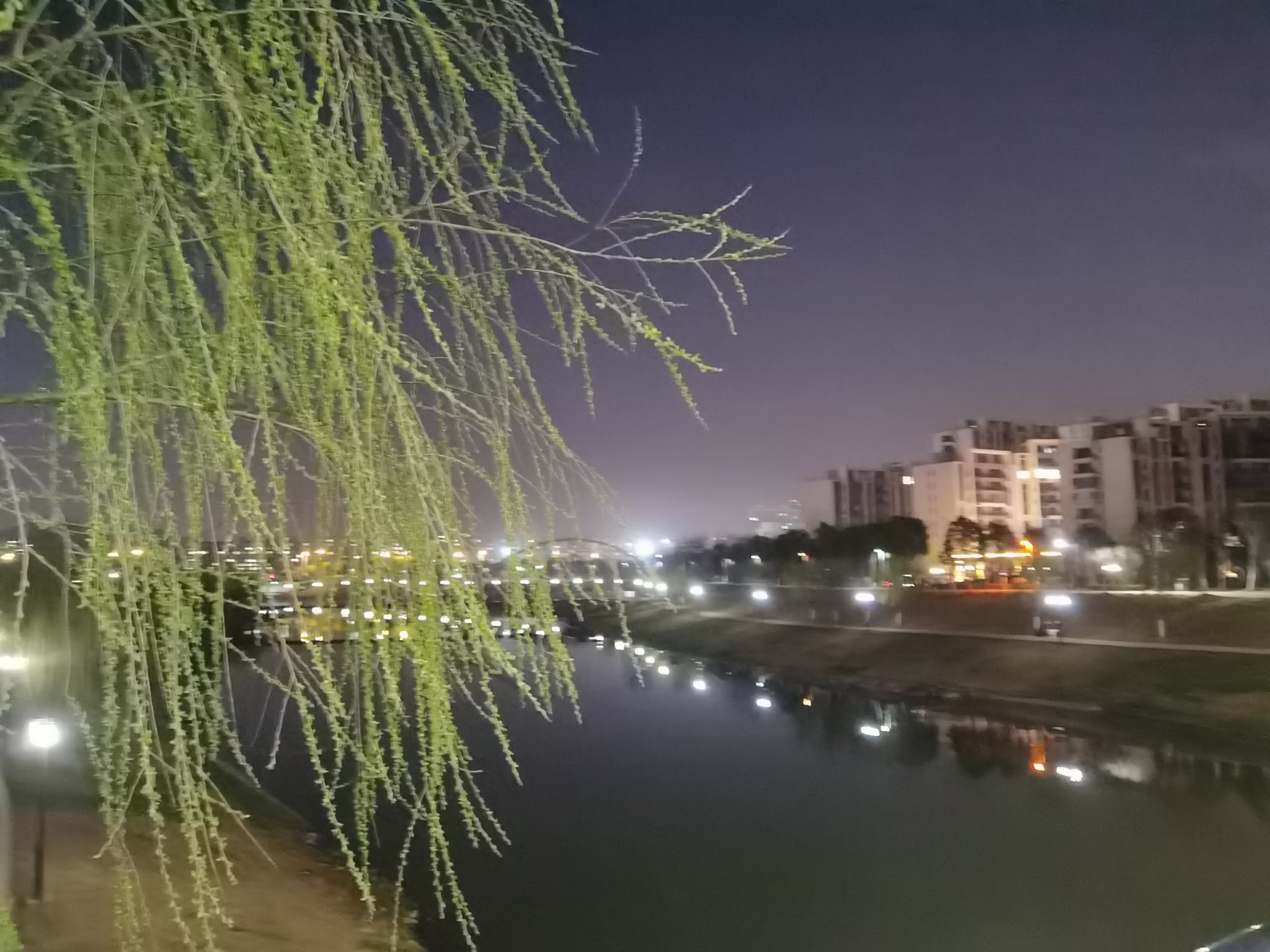 慈湖河体育公园旅行图片 1