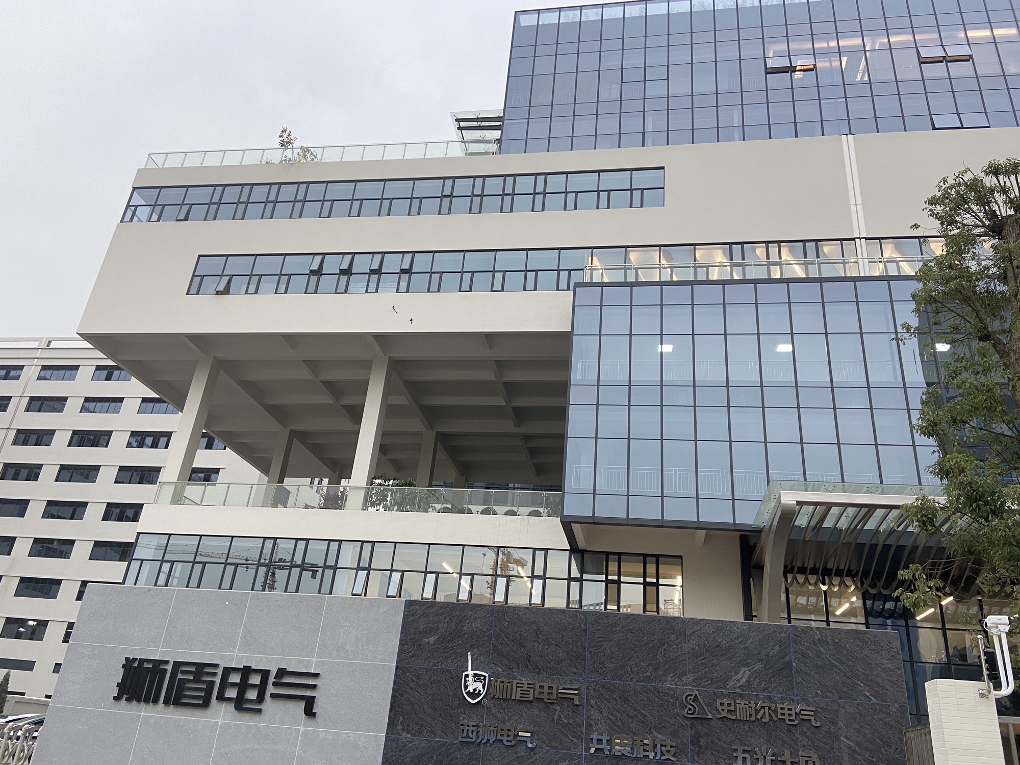 狮盾电气