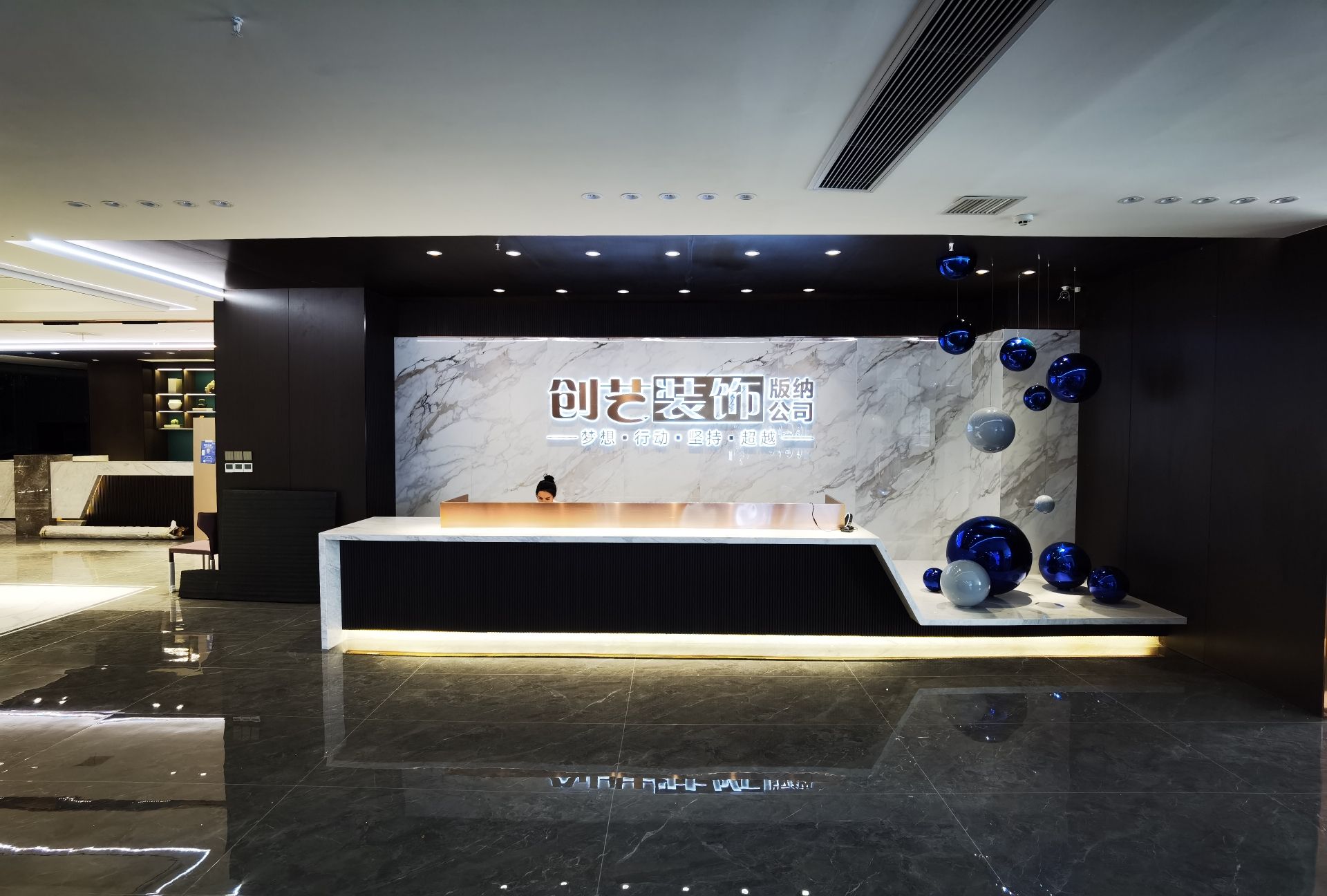 创艺装饰(版纳店)