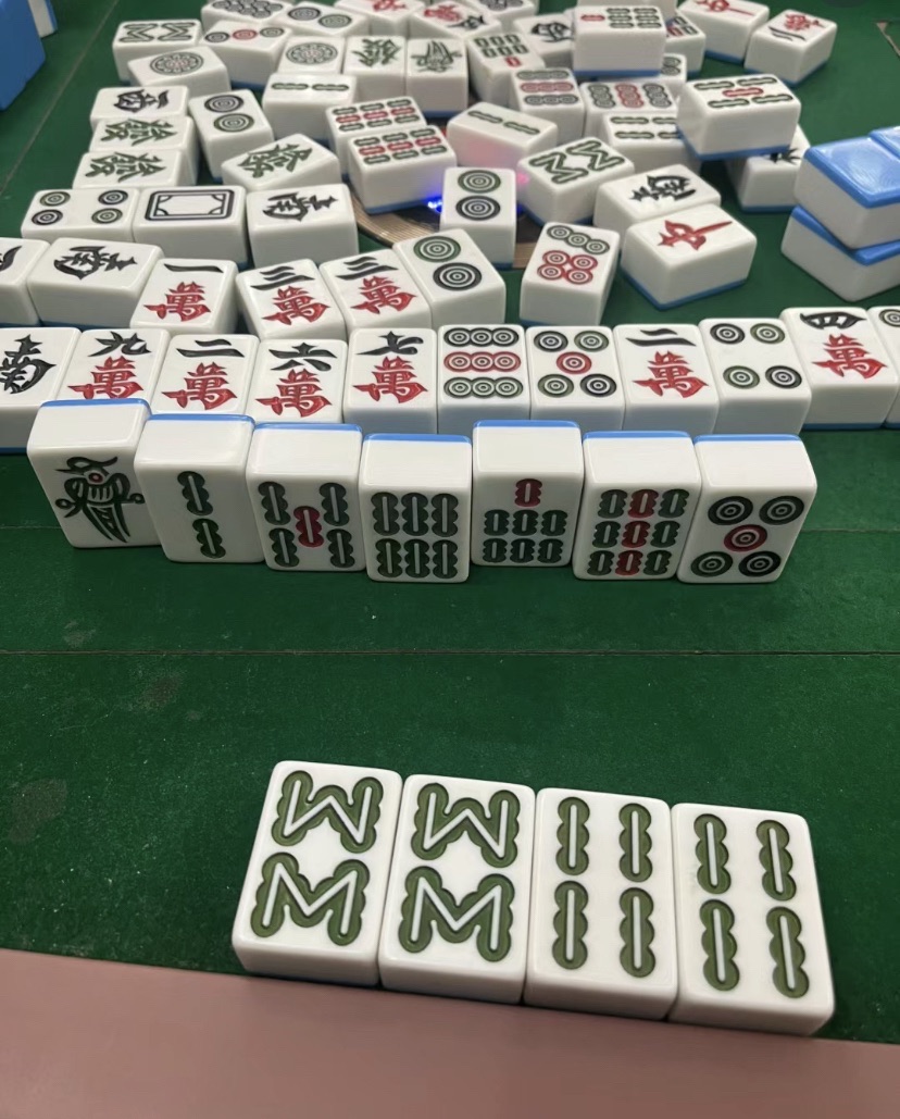 场地封面-567棋牌·茶楼会馆(国贸店)