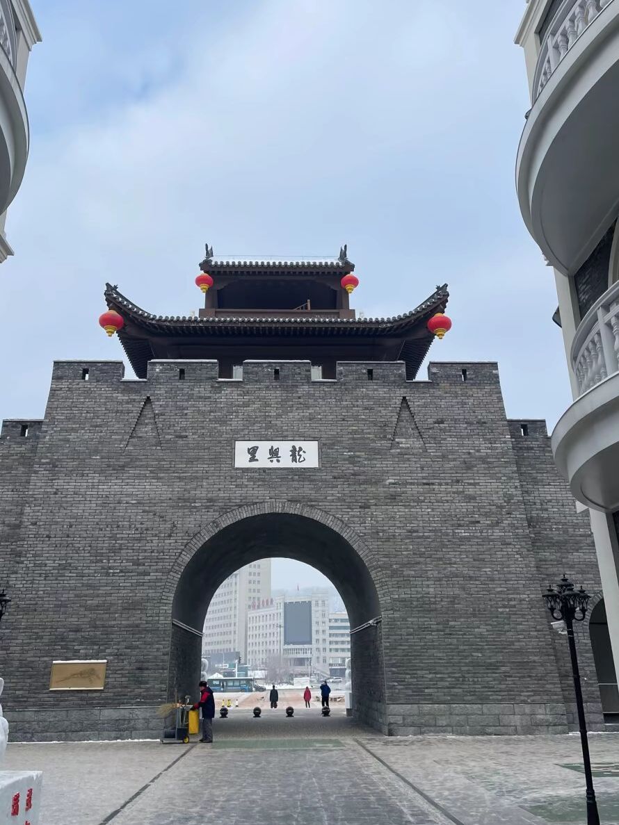 龙兴里旅行图片 3