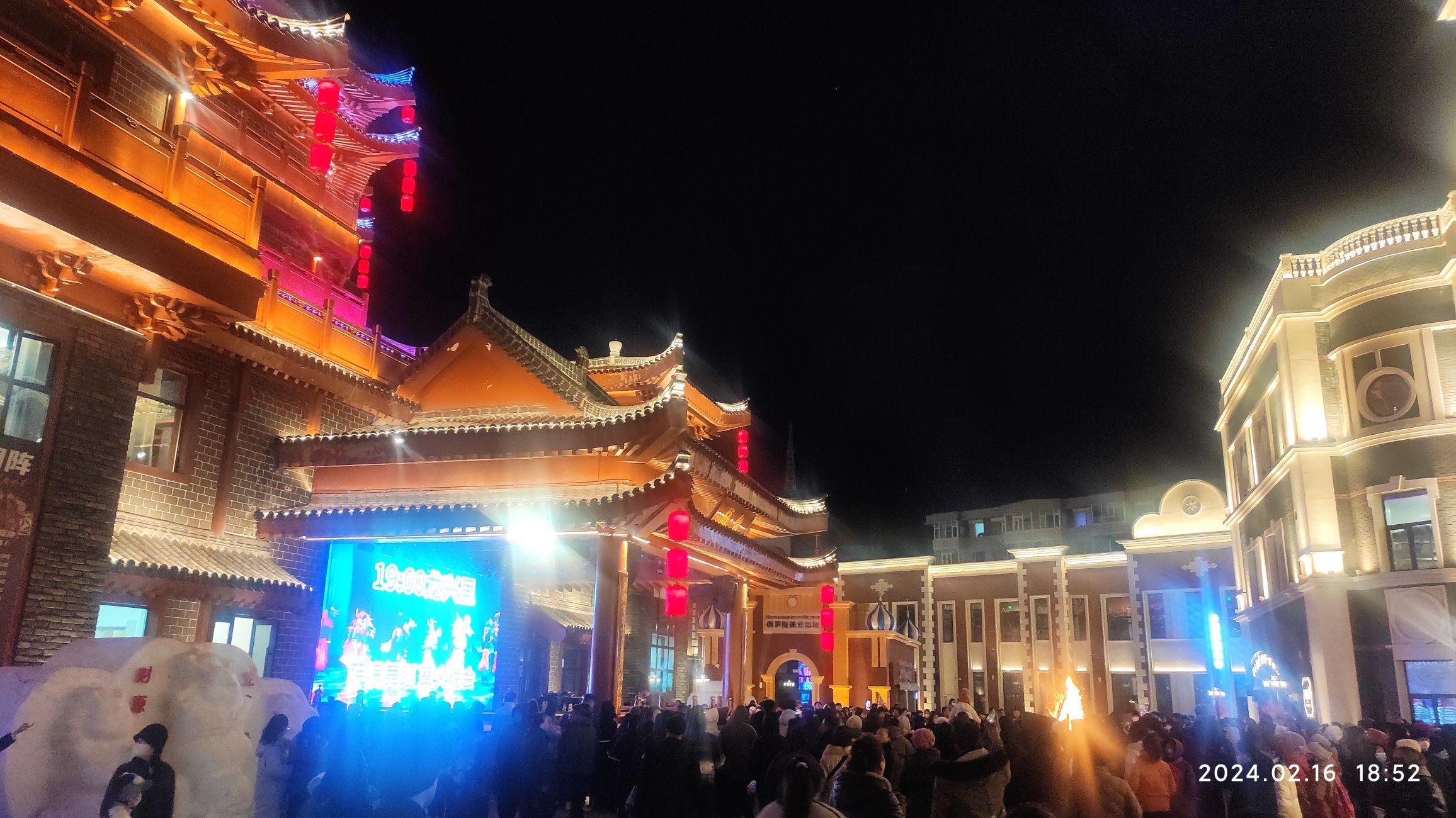 龙兴里旅行图片 2
