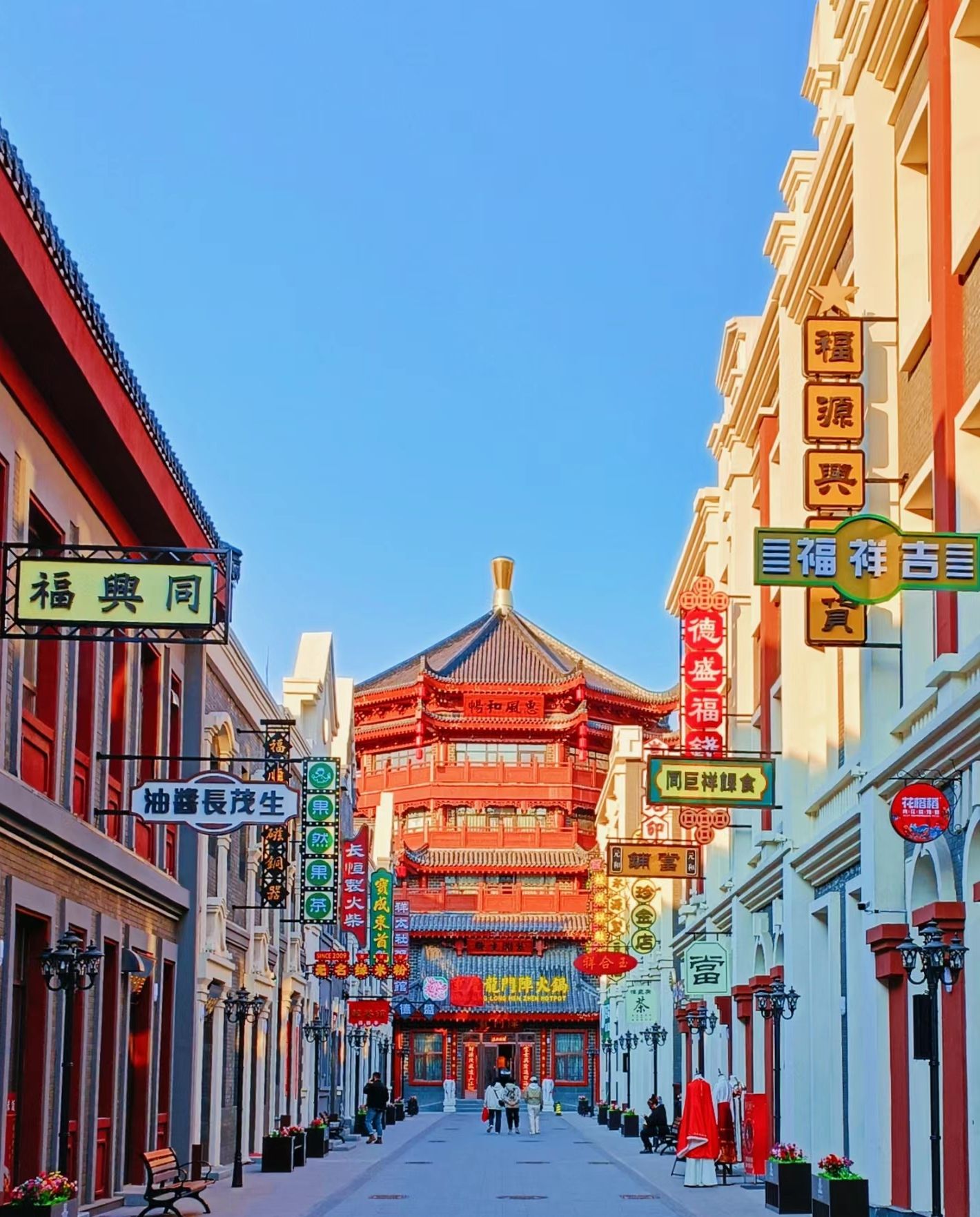 龙兴里旅行图片 1