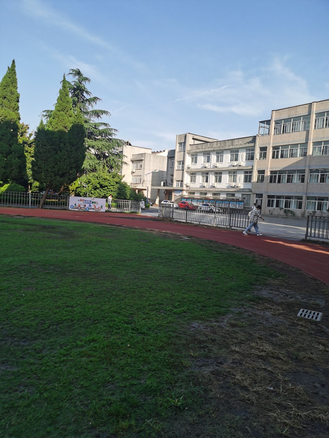 扬州市弘扬中等专业学校
