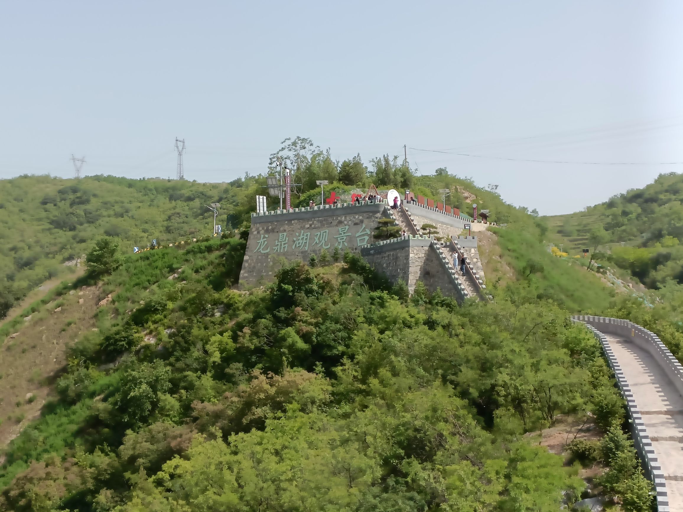 龙鼎湖旅行图片 1