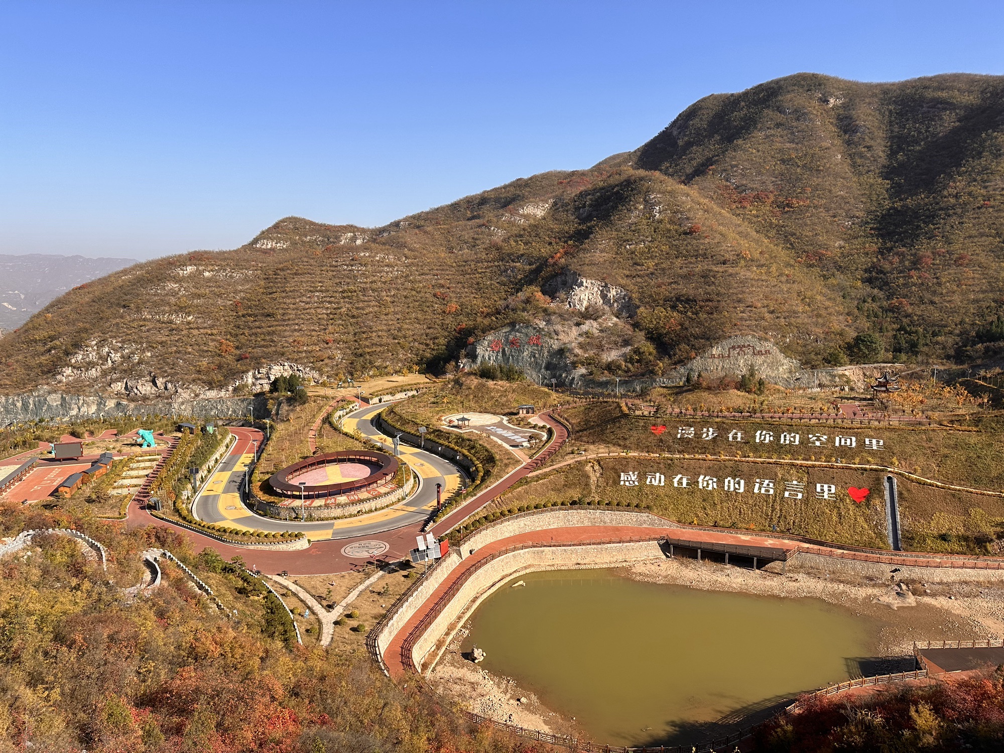 龙鼎湖旅行图片 2