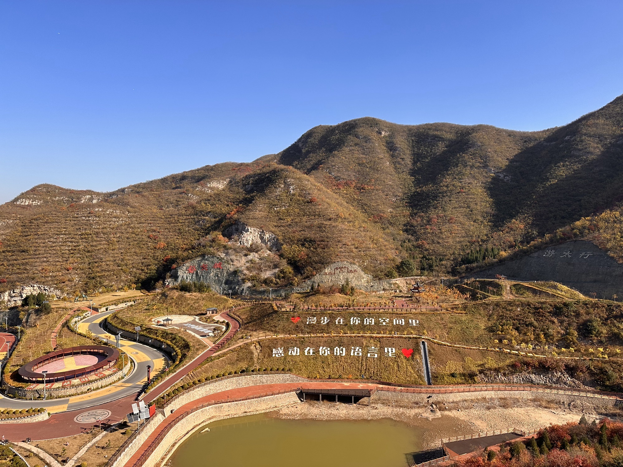 龙鼎湖旅行图片 3