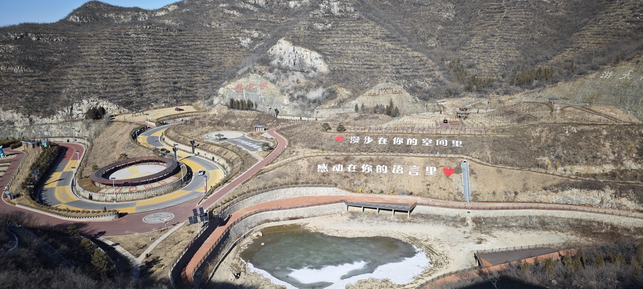 龙鼎湖旅行图片 1