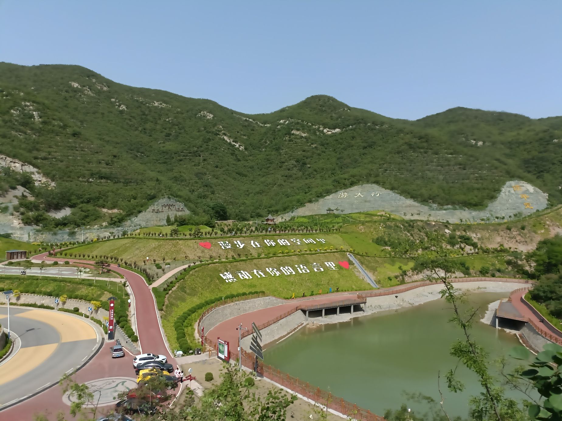 龙鼎湖旅行图片 3