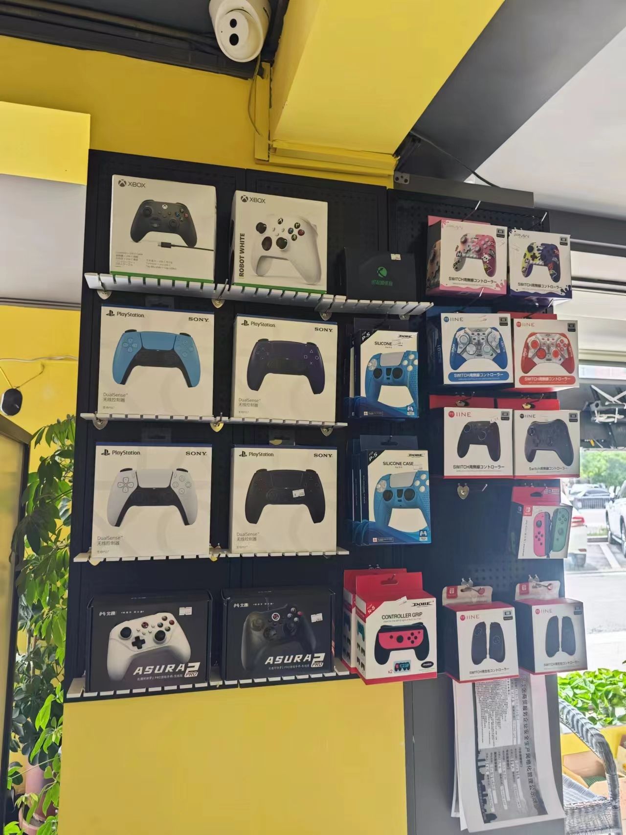 创玩主机游戏旗舰店