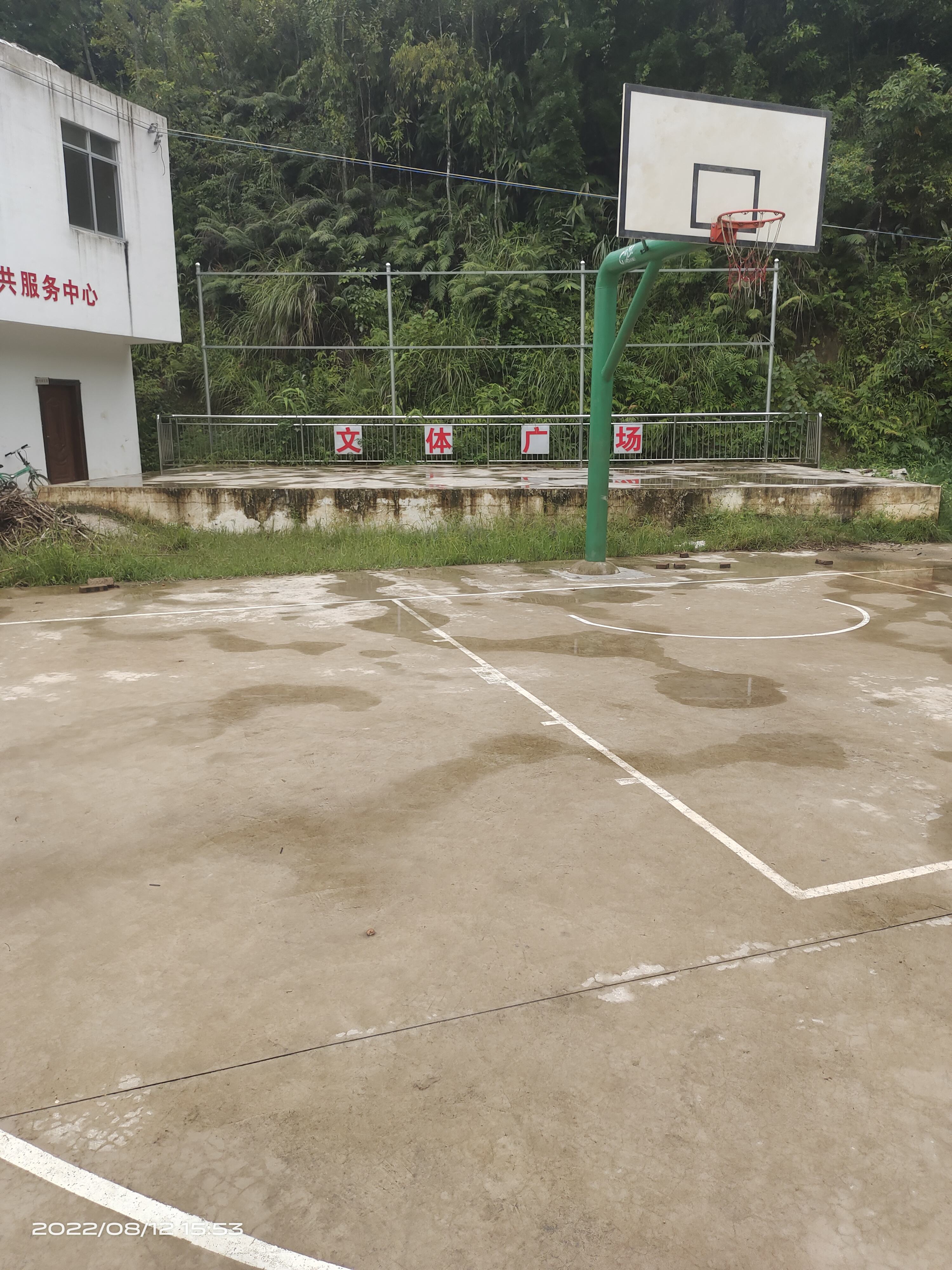 新担屯文化广场旅行图片 3