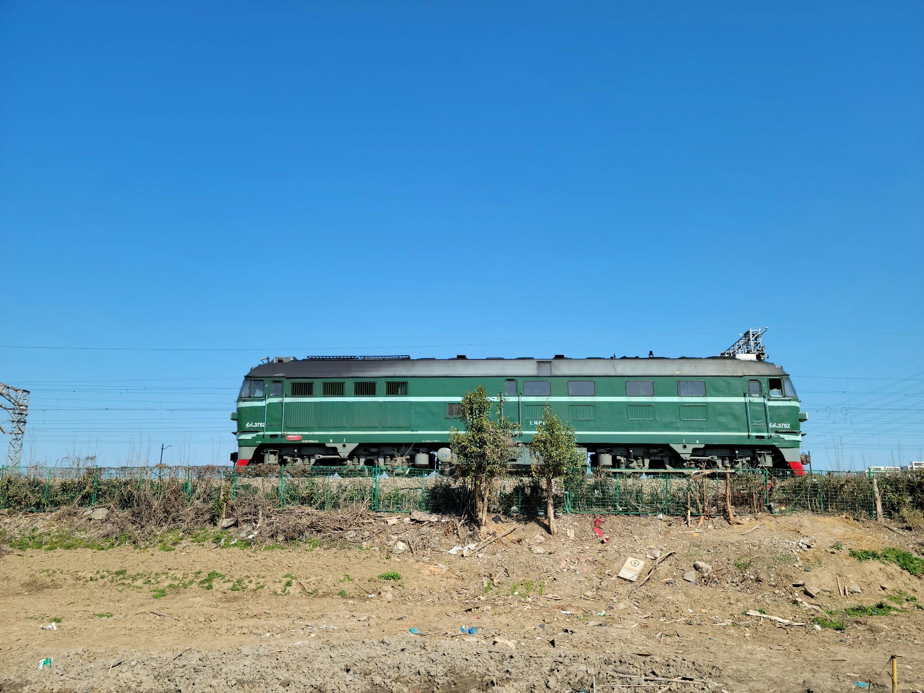 绥德公园旅行图片 3