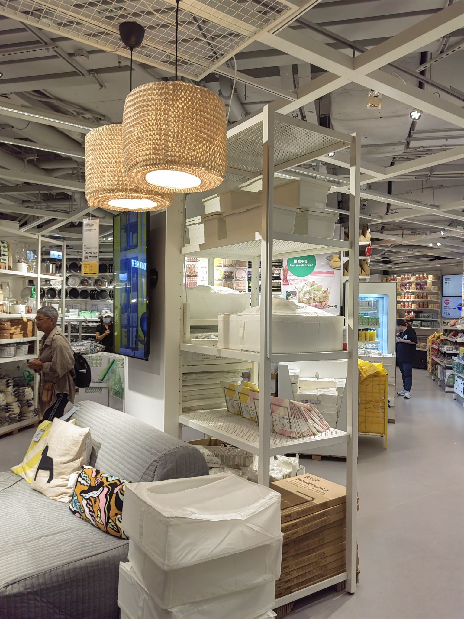 IKEA宜家家居规划及订购中心(K11 Mall)