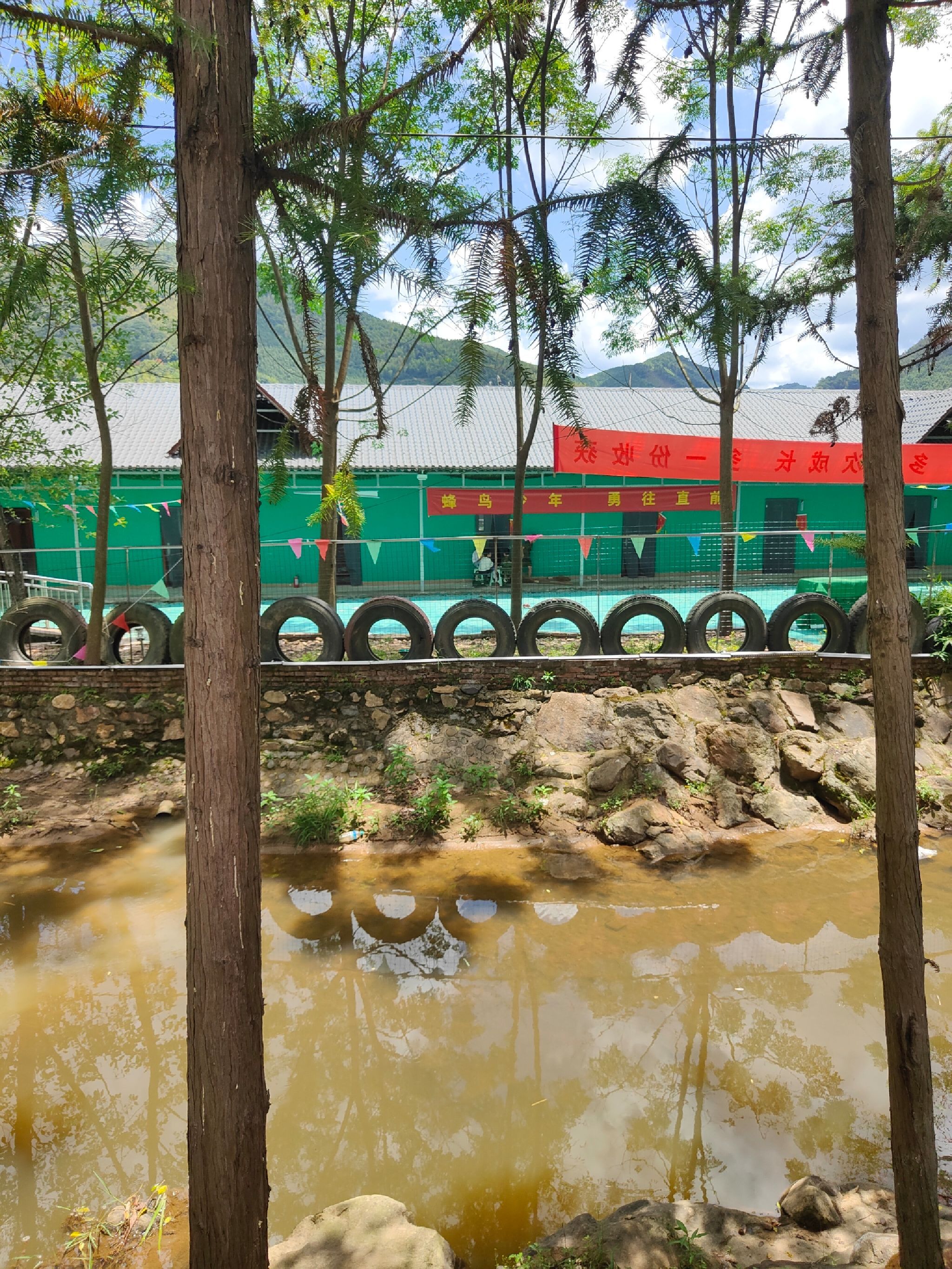 坪地山旅游景区旅行图片 1