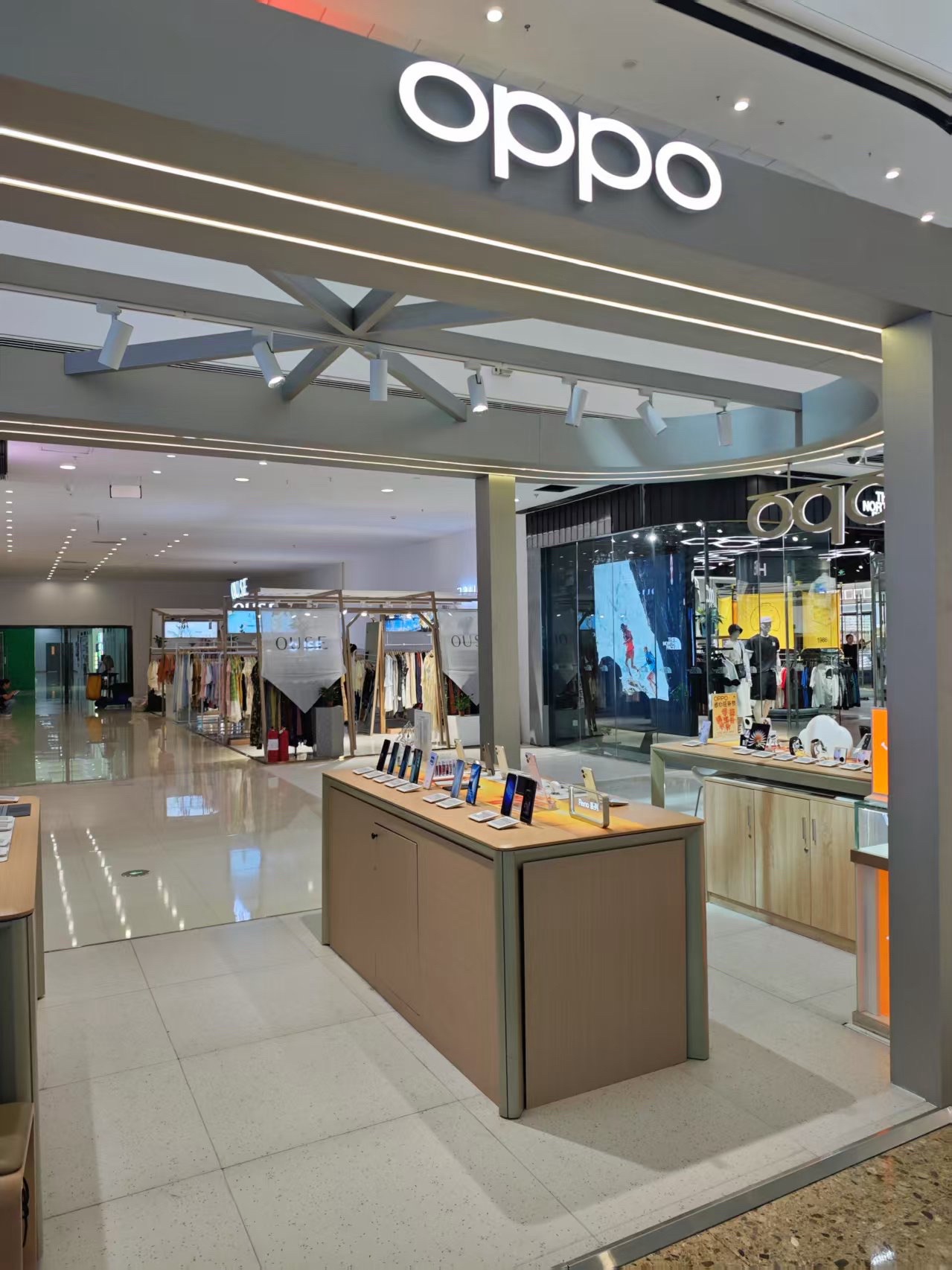 OPPO授权专营店(常德武陵区万达广场店)