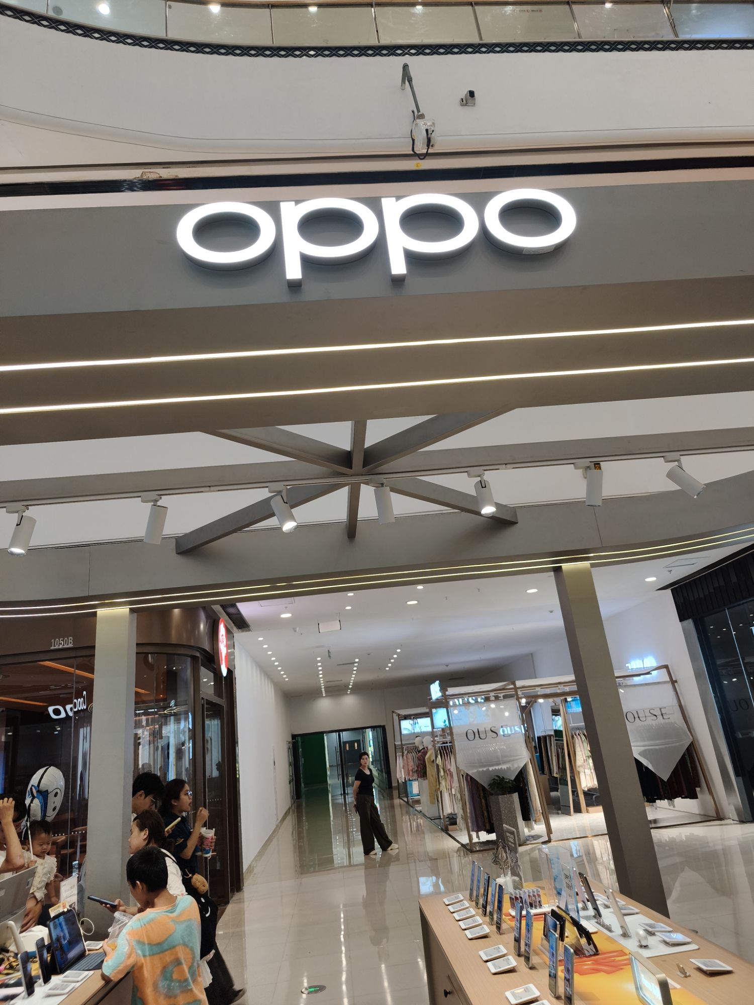 OPPO授权专营店(常德武陵区万达广场店)