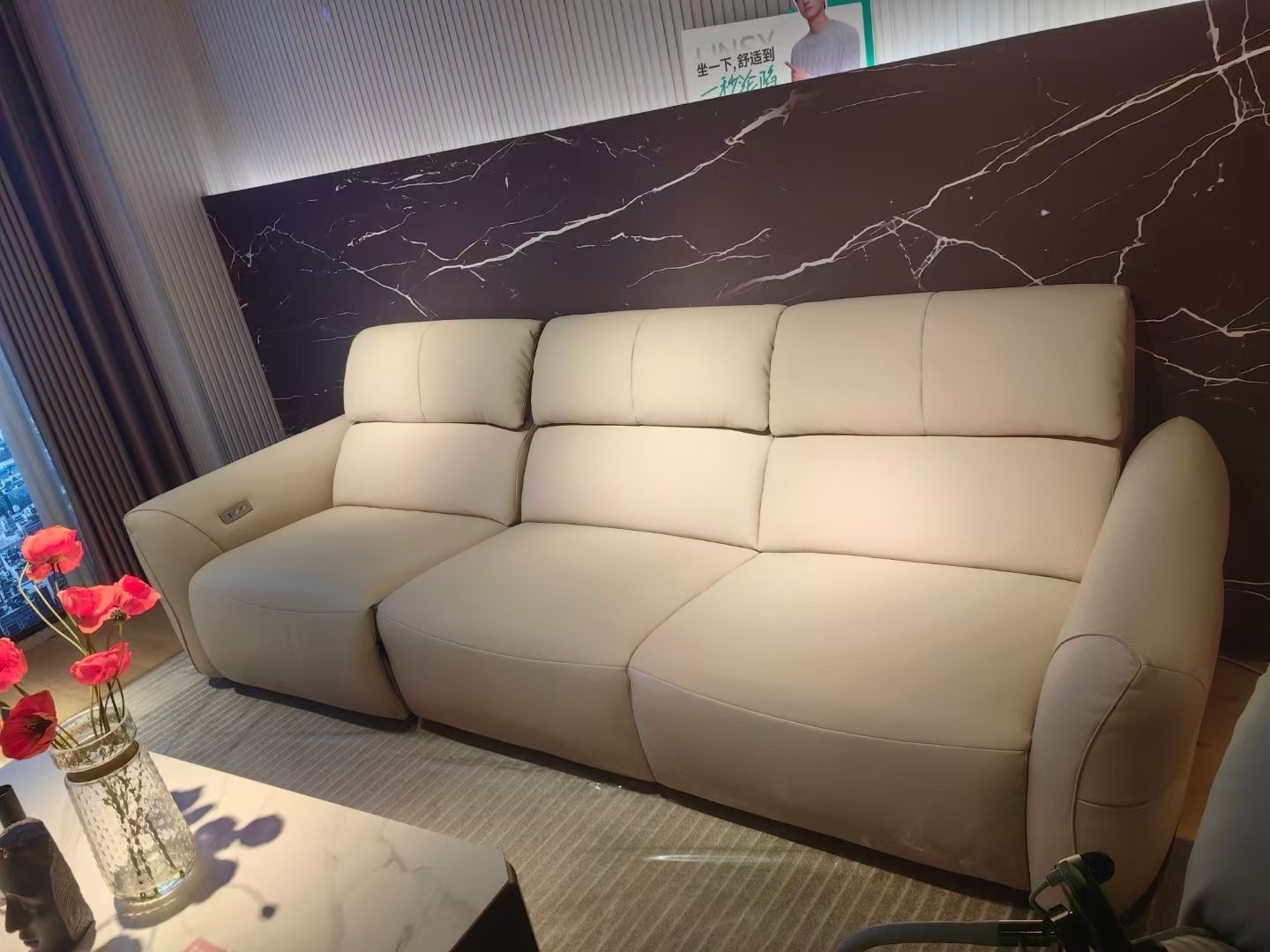 林氏家居(南通崇川尚德城邦睡眠店)