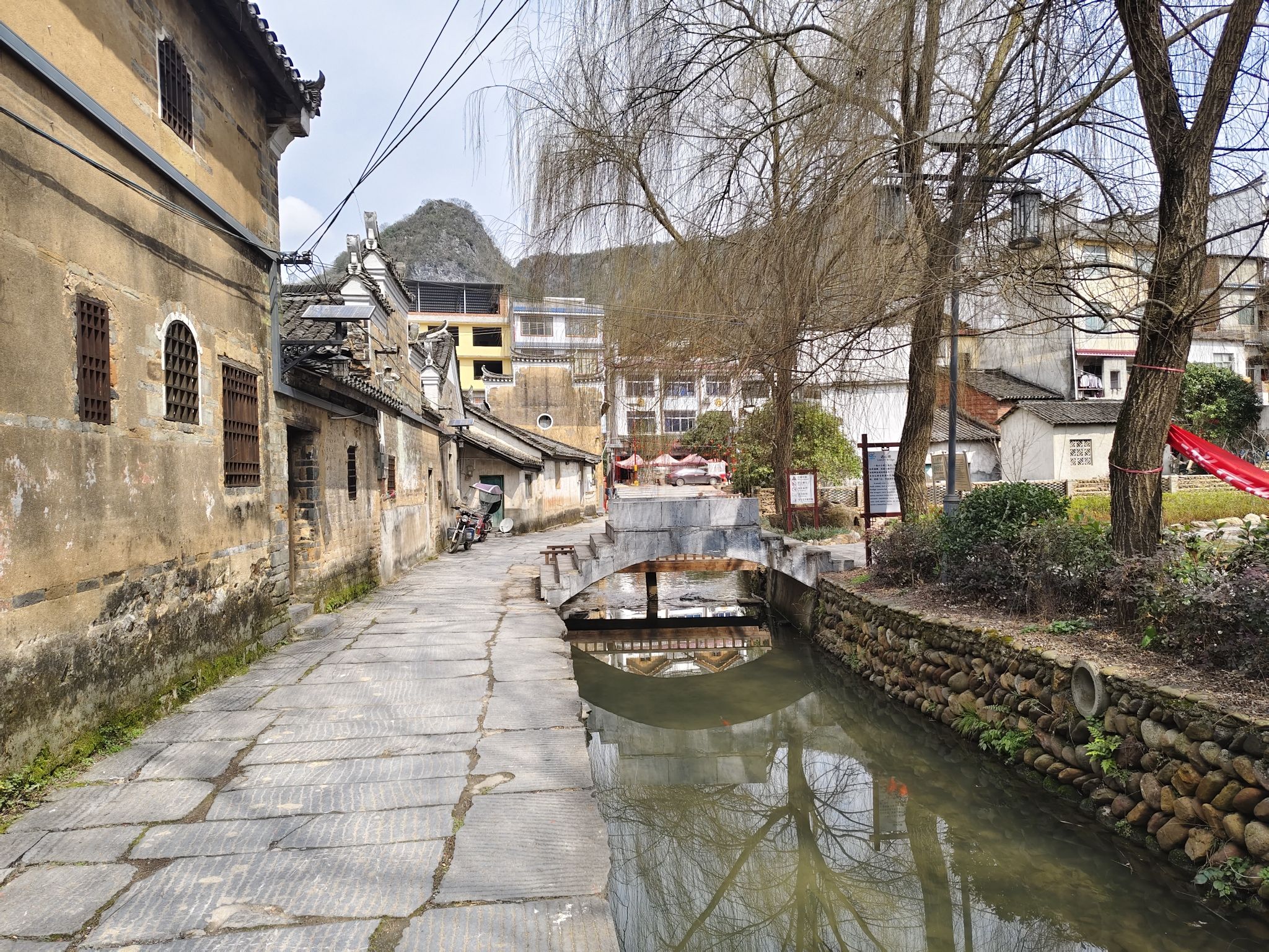 洞井古民居旅行图片 3