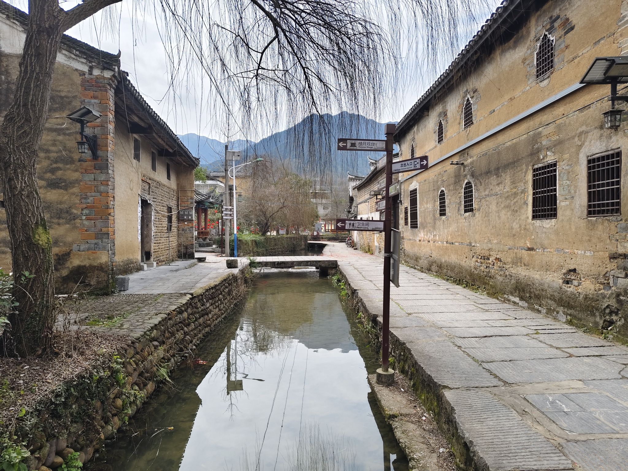 洞井古民居旅行图片 2