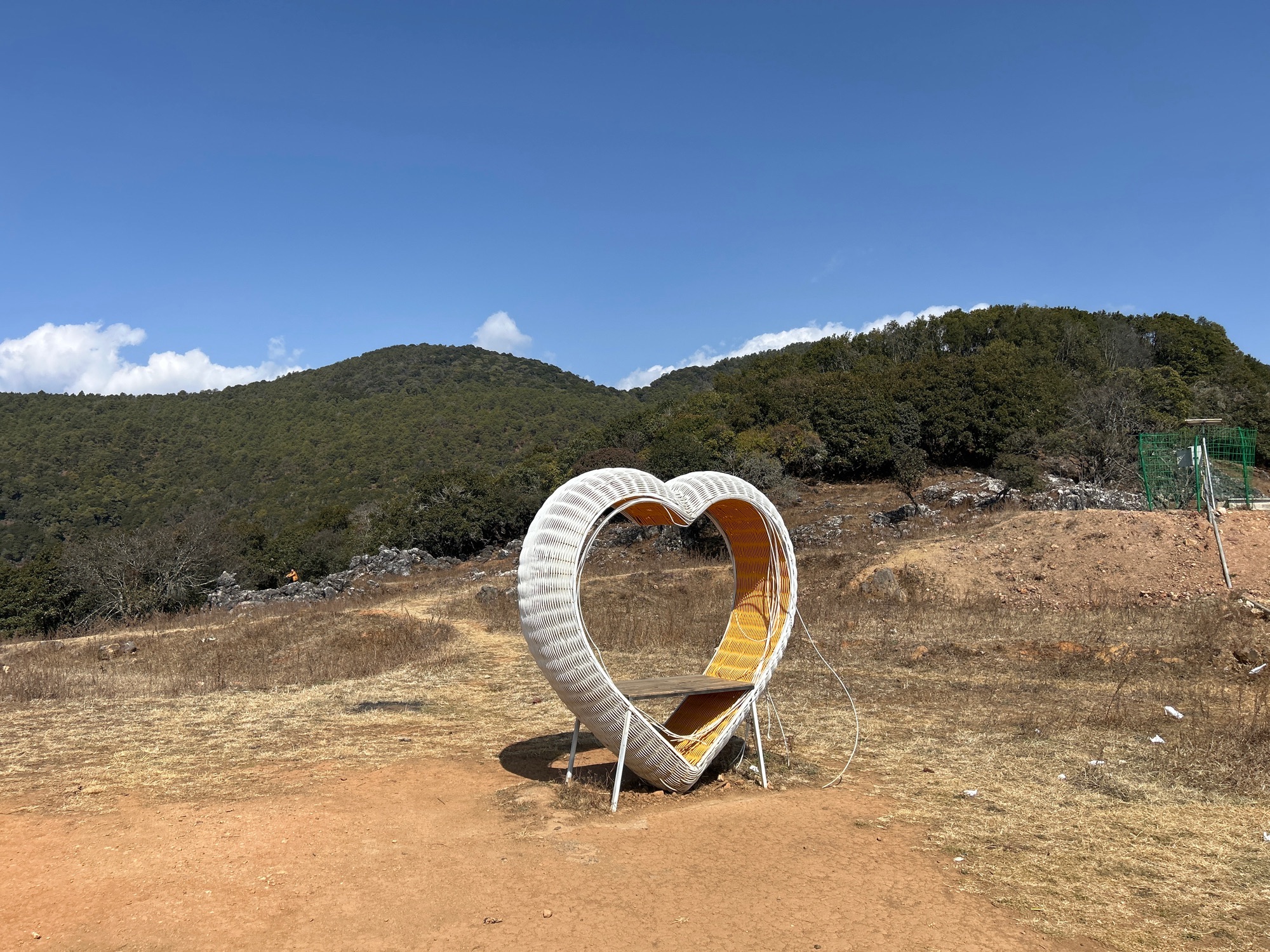 大黑山公园天空之境旅行图片 1