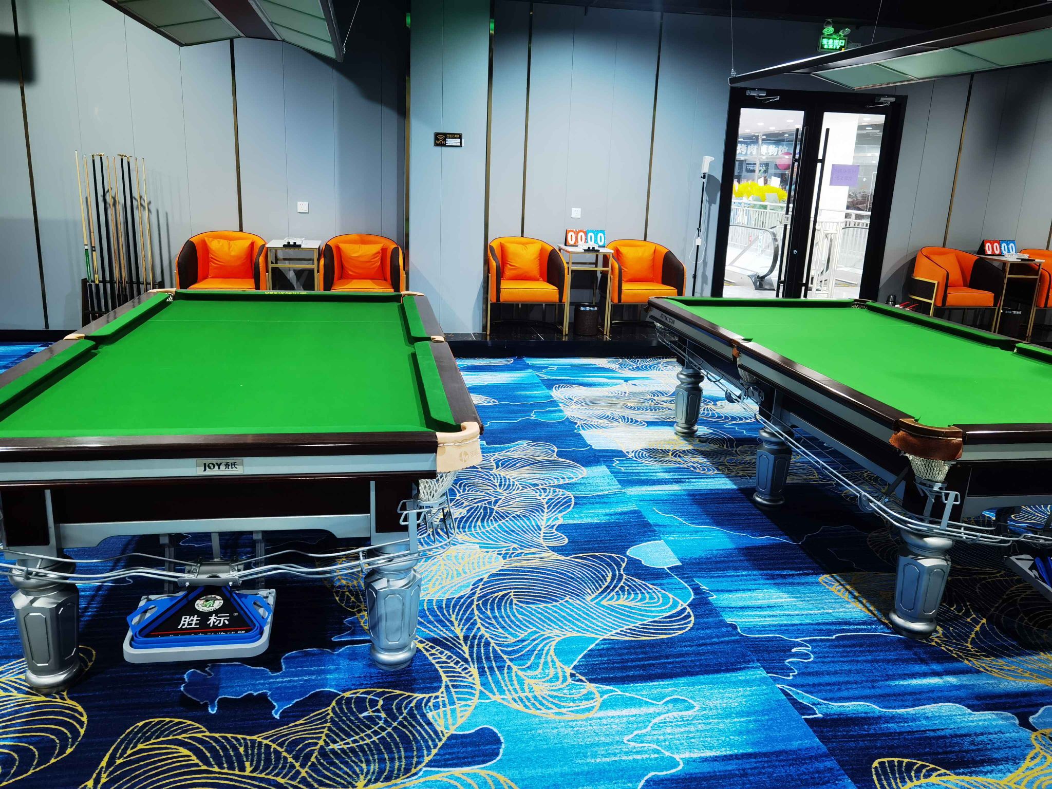 场地封面-鸿乔台球棋牌(传媒大学店)