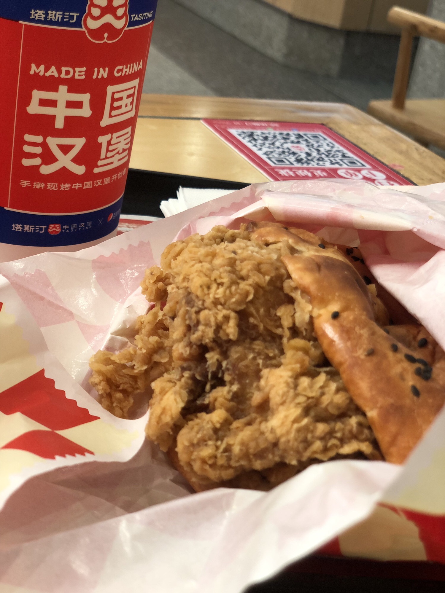 塔斯汀中国汉堡(电白万达店)