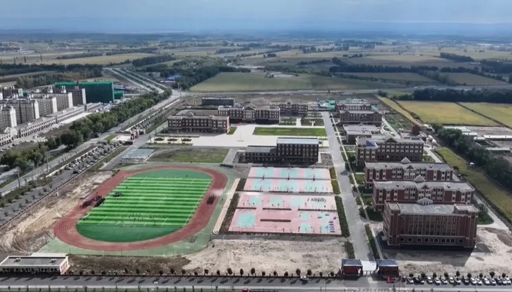 塔城市第四中学