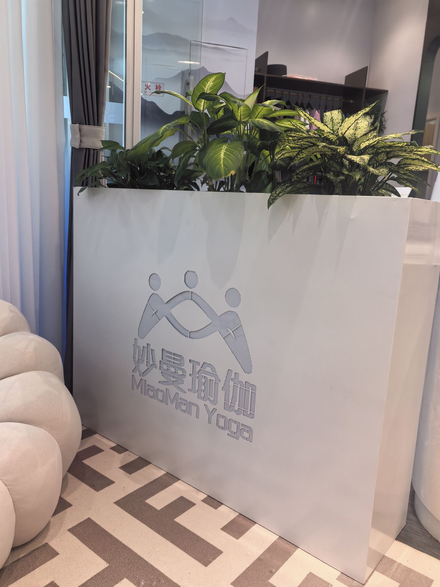 场地封面-妙曼瑜伽(吾悦广场店)