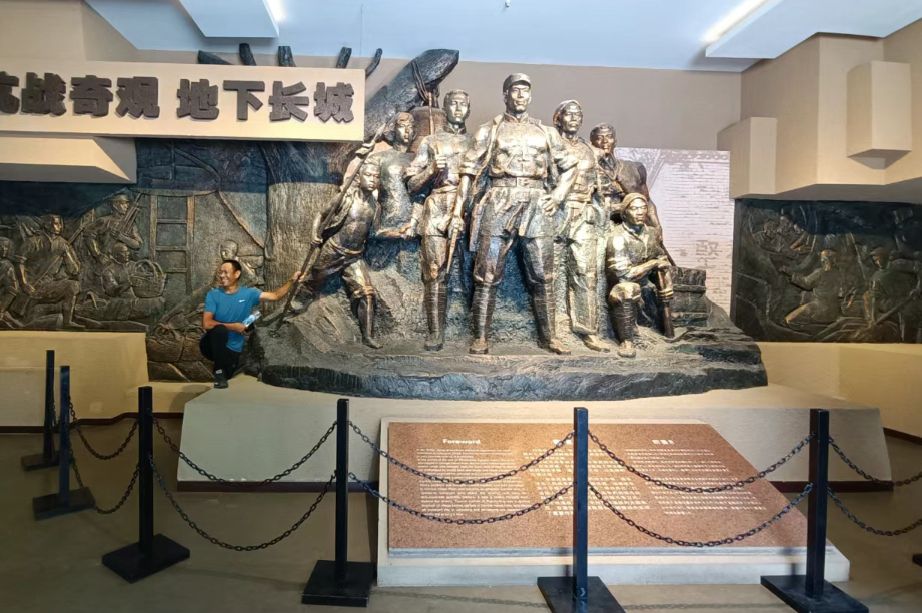 冉庄地道战遗址旅行图片 2