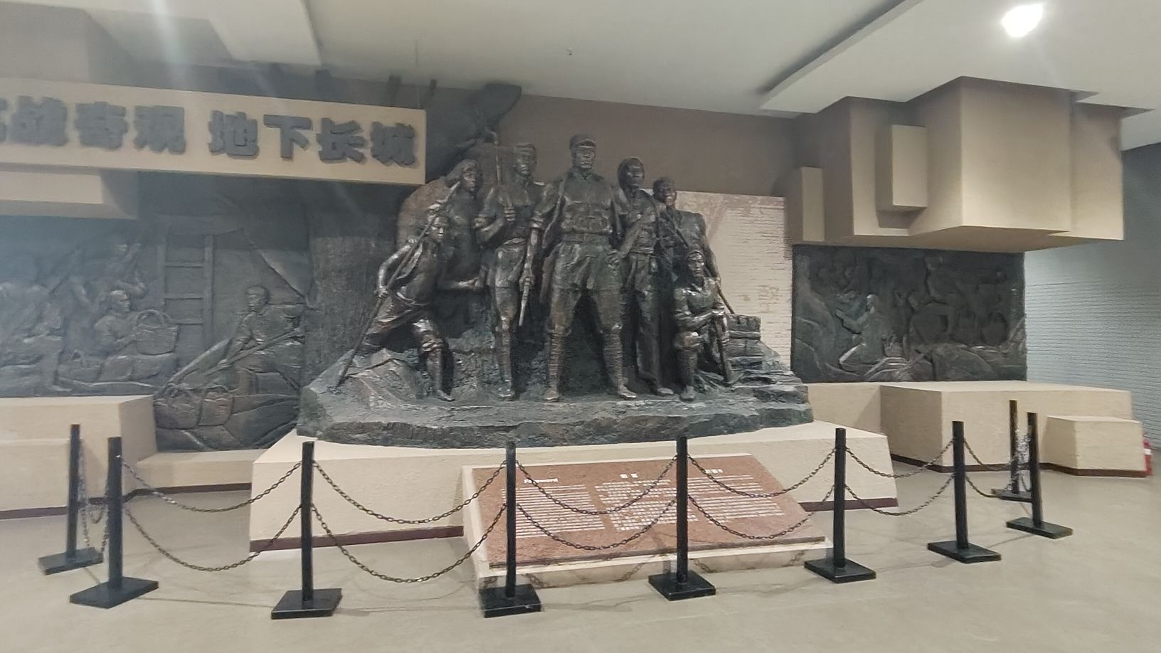 冉庄地道战遗址旅行图片 2