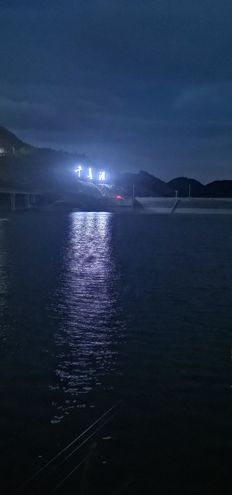 观文镇千鸟湖旅行图片 2