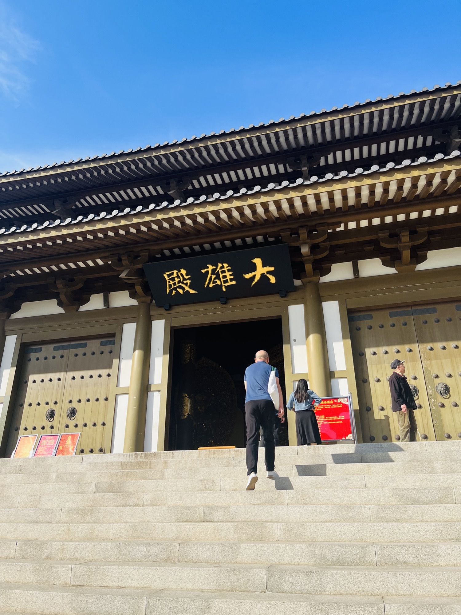 塔湾公园旅行图片 2