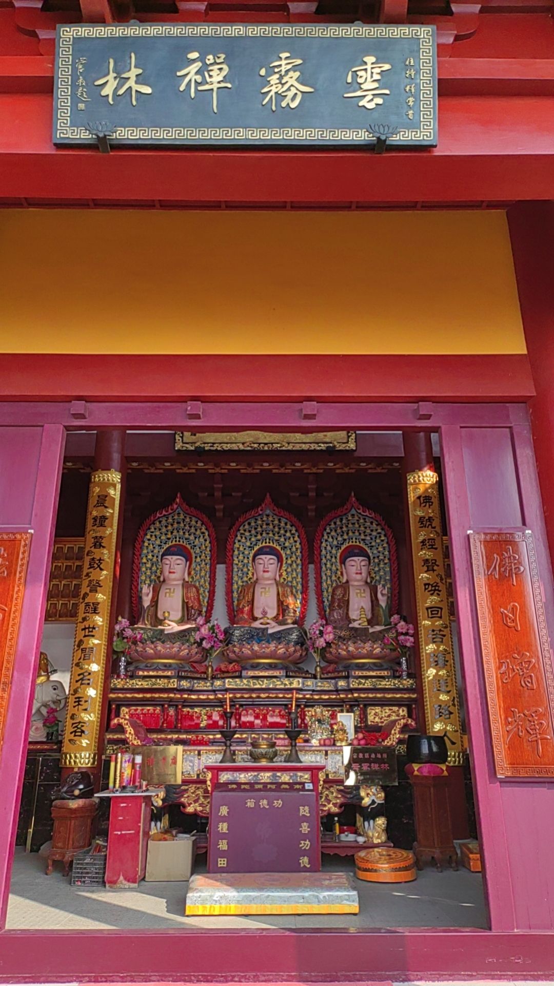 马鞍山大青山风景区旅行图片 3