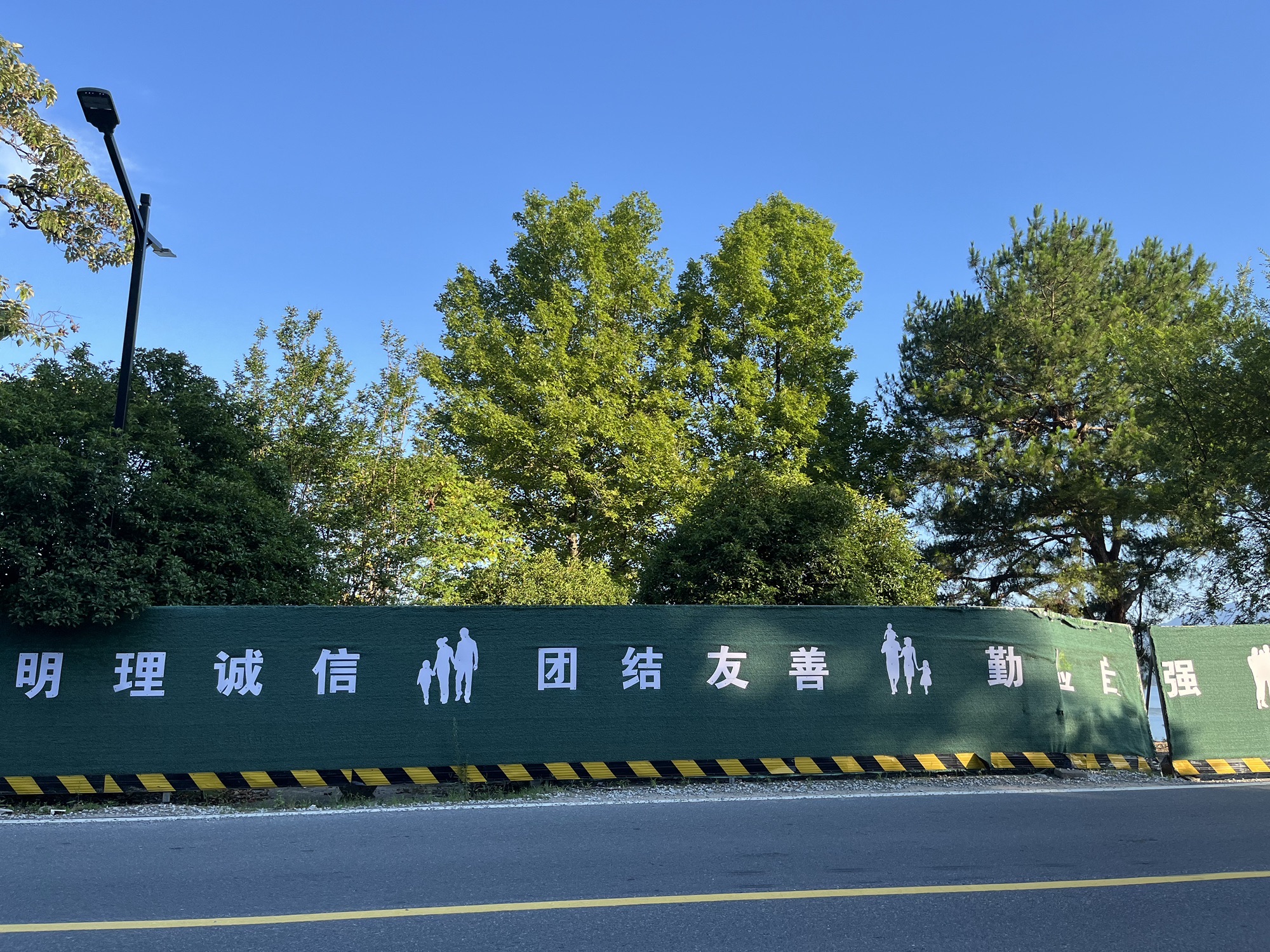 太平湖水上栈道旅行图片 2
