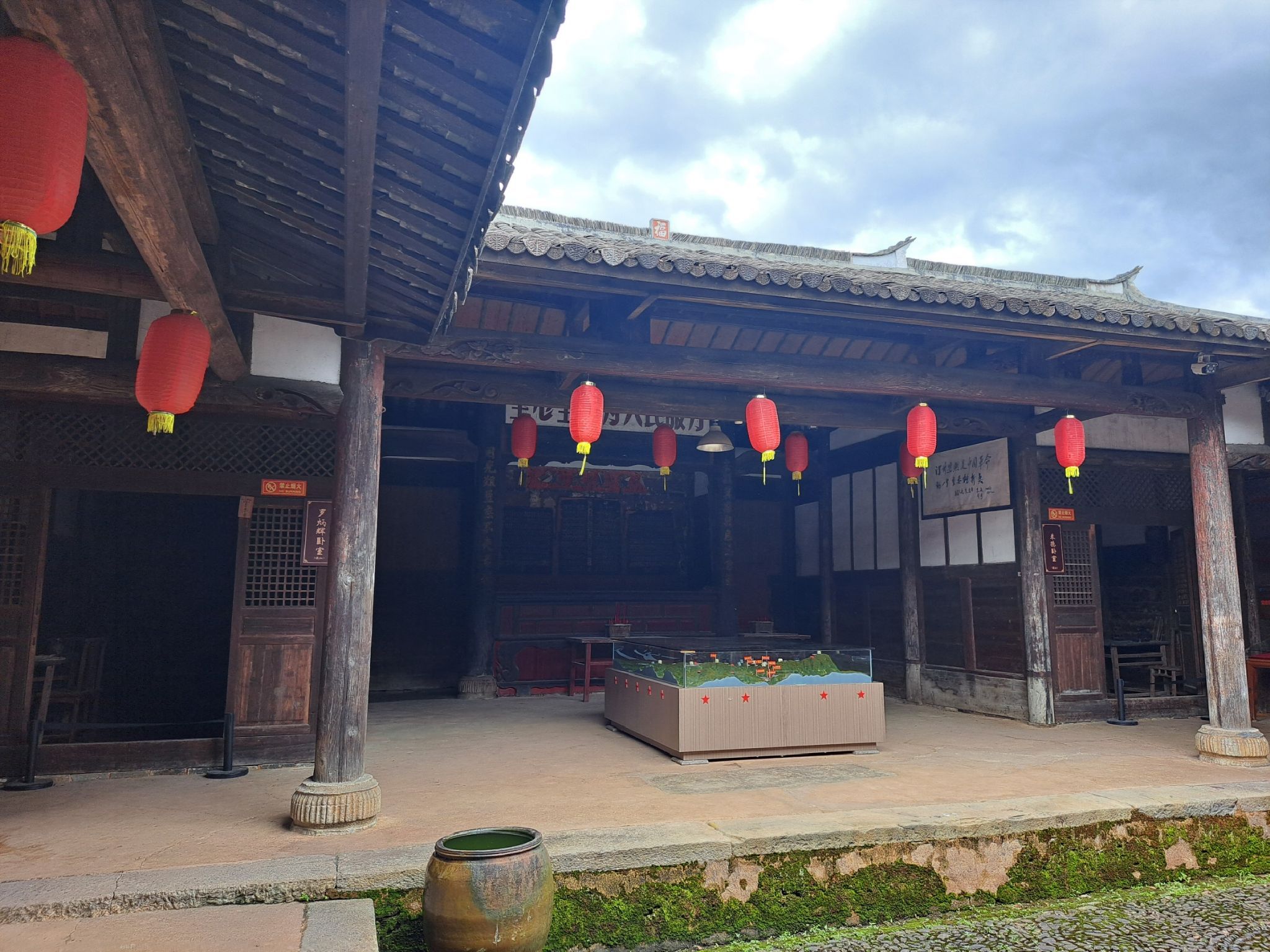 红军长征第一村旅行图片 1