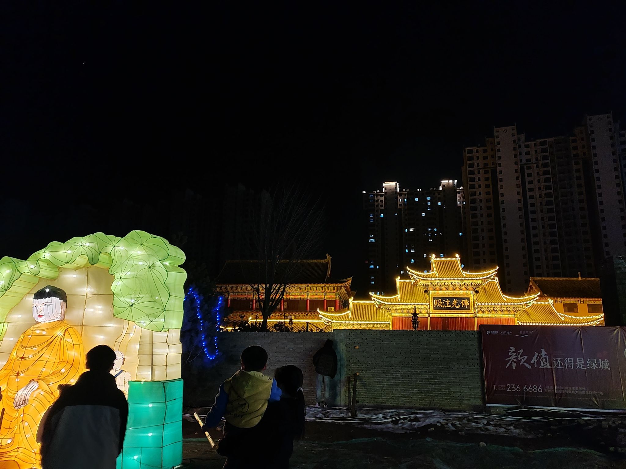 定州众春园旅行图片 2