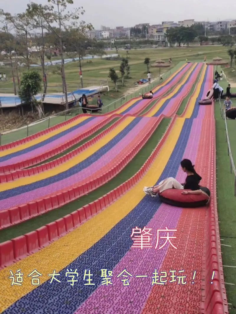 鼎湖大峡谷旅行图片 1