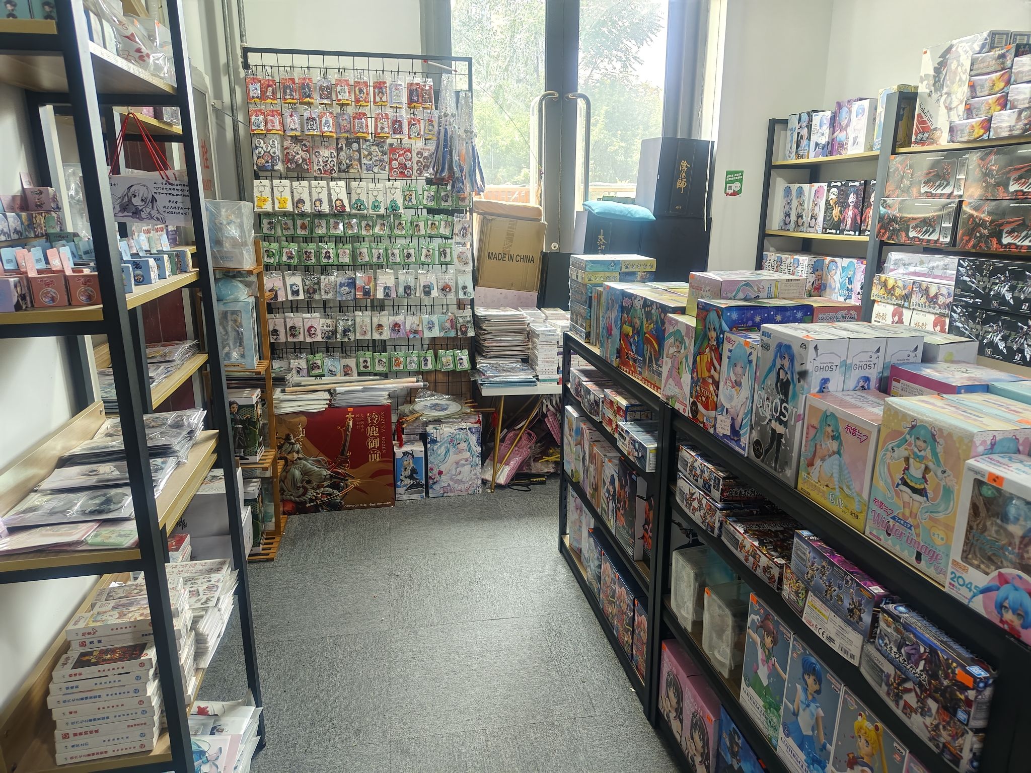 北京宅萌物语动漫店