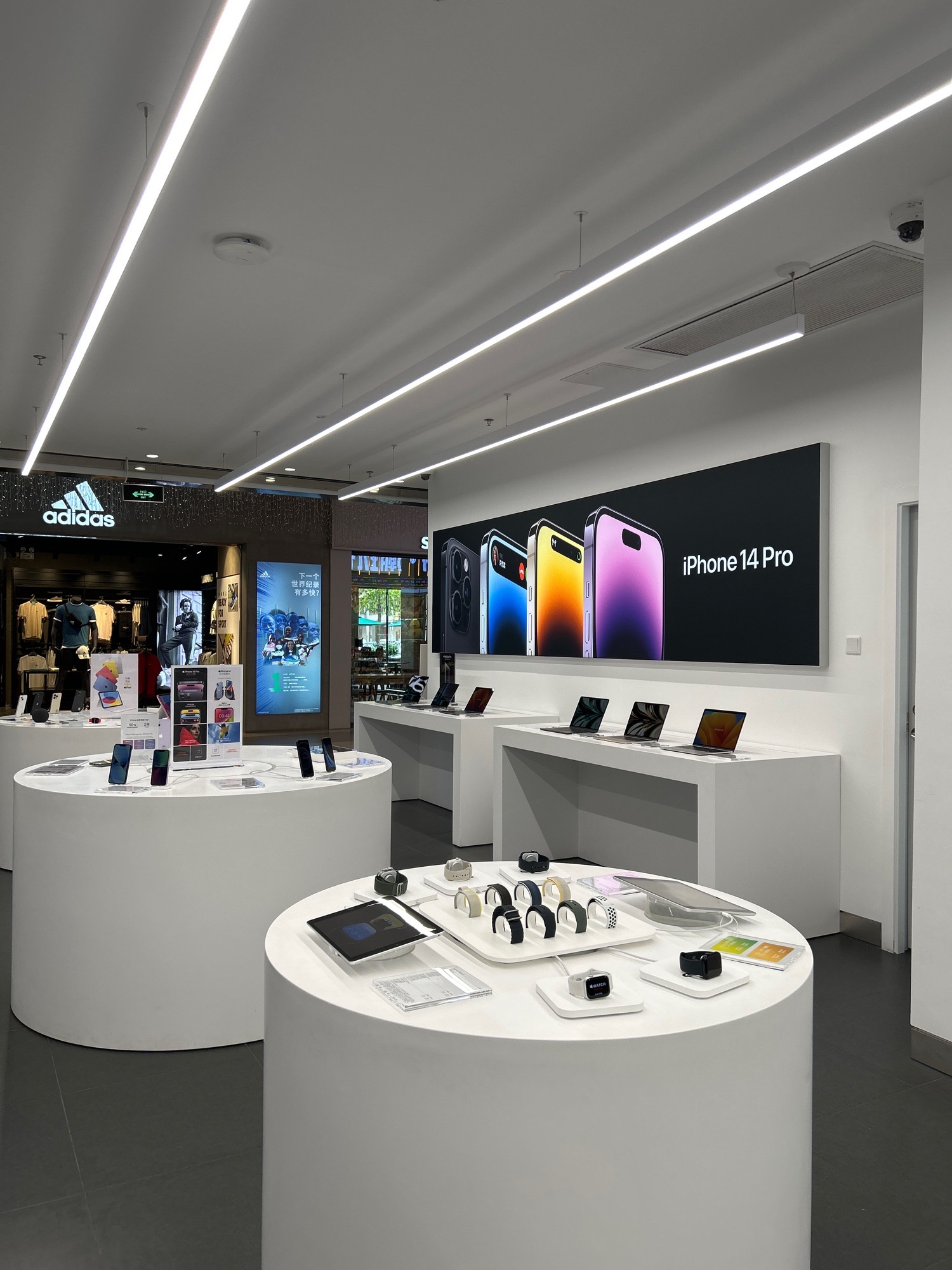 Apple授权专营店(嘉荣购物广场店)