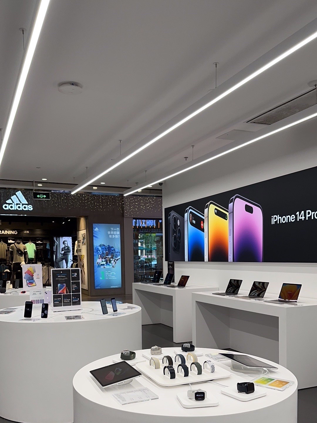 Apple授权专营店(嘉荣购物广场店)
