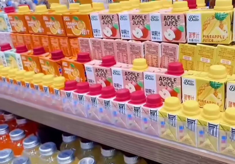 优可购生活超市(黄碧街商贸广场店)