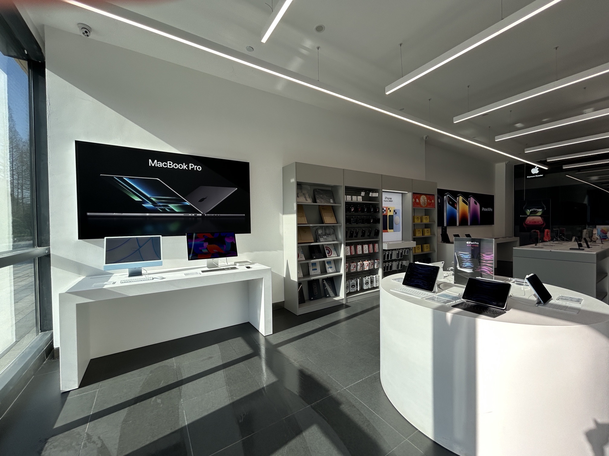 Apple授权专营店(天兆1965店)