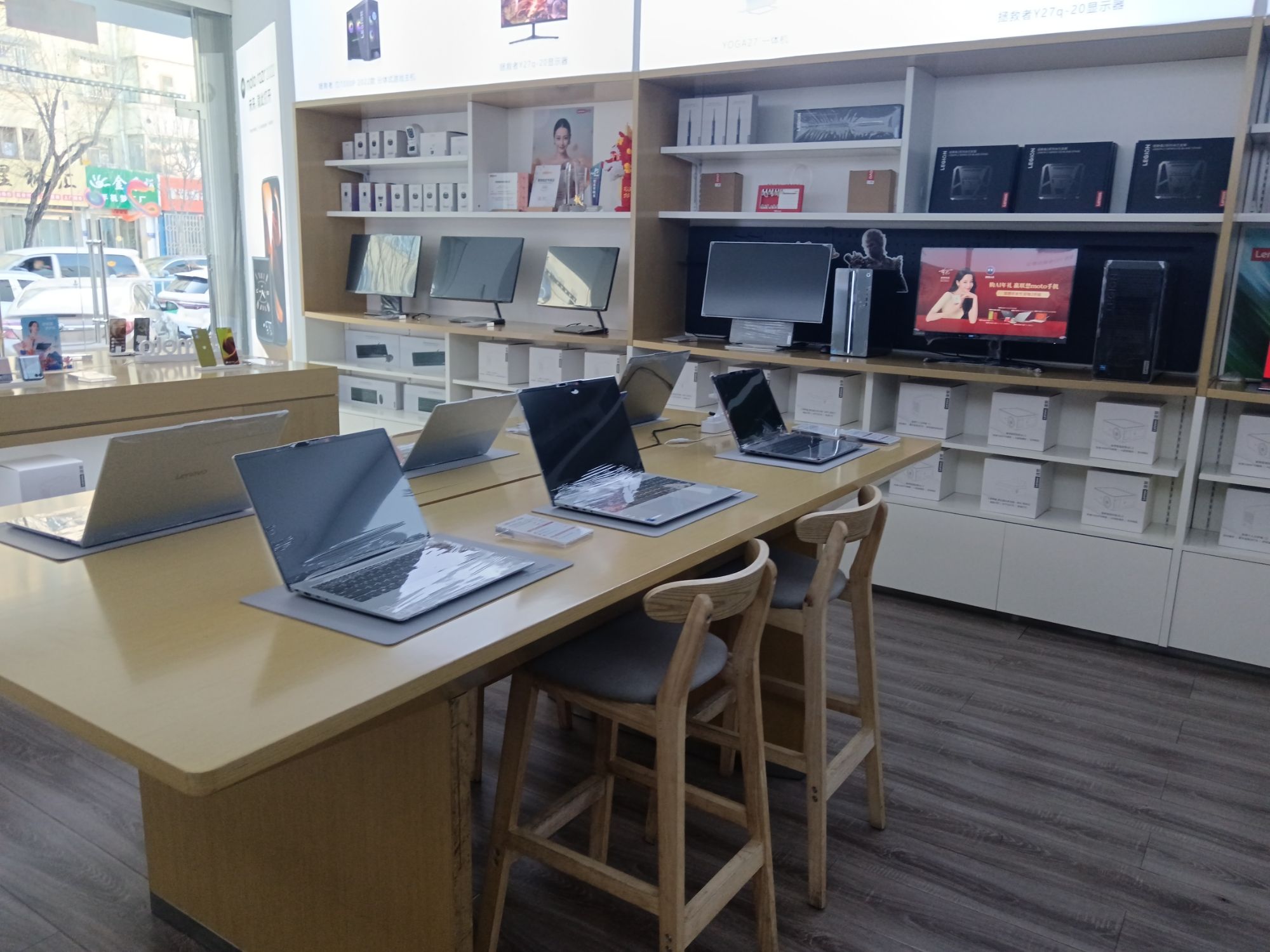 联想体验店(德胜东街)