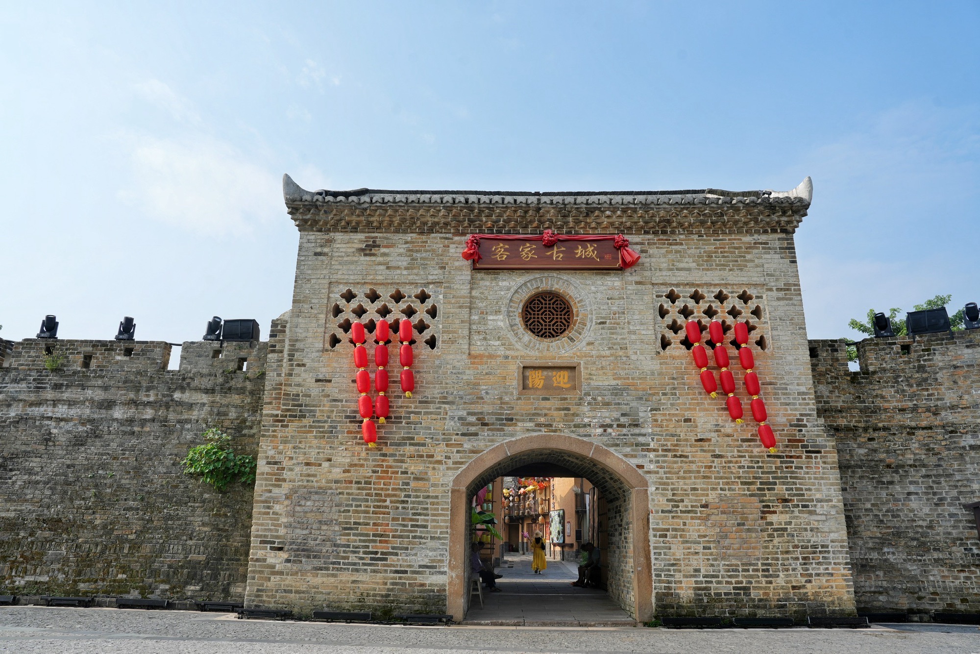 定南客家古城景区